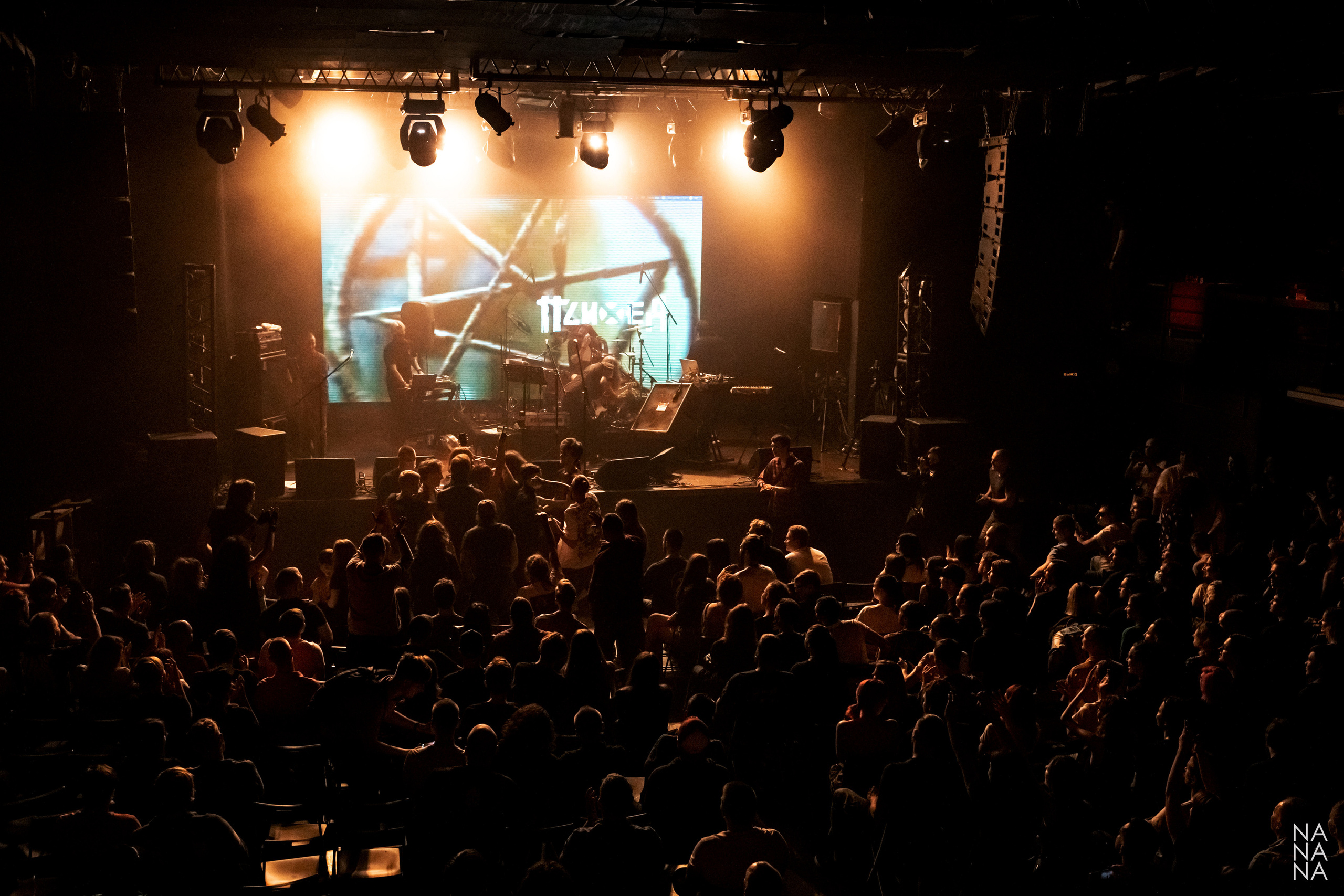 Психея, клуб "Космонавт", презентация альбома "Видения", Санкт-Петербург, 2021