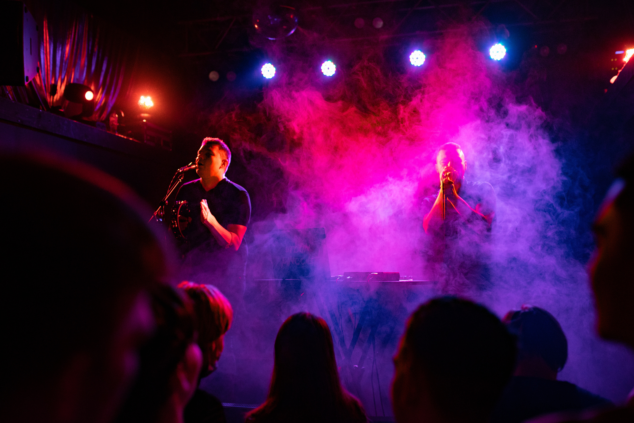 Urban Pinochet, Ionoteka, Санкт-Петербург, 2021