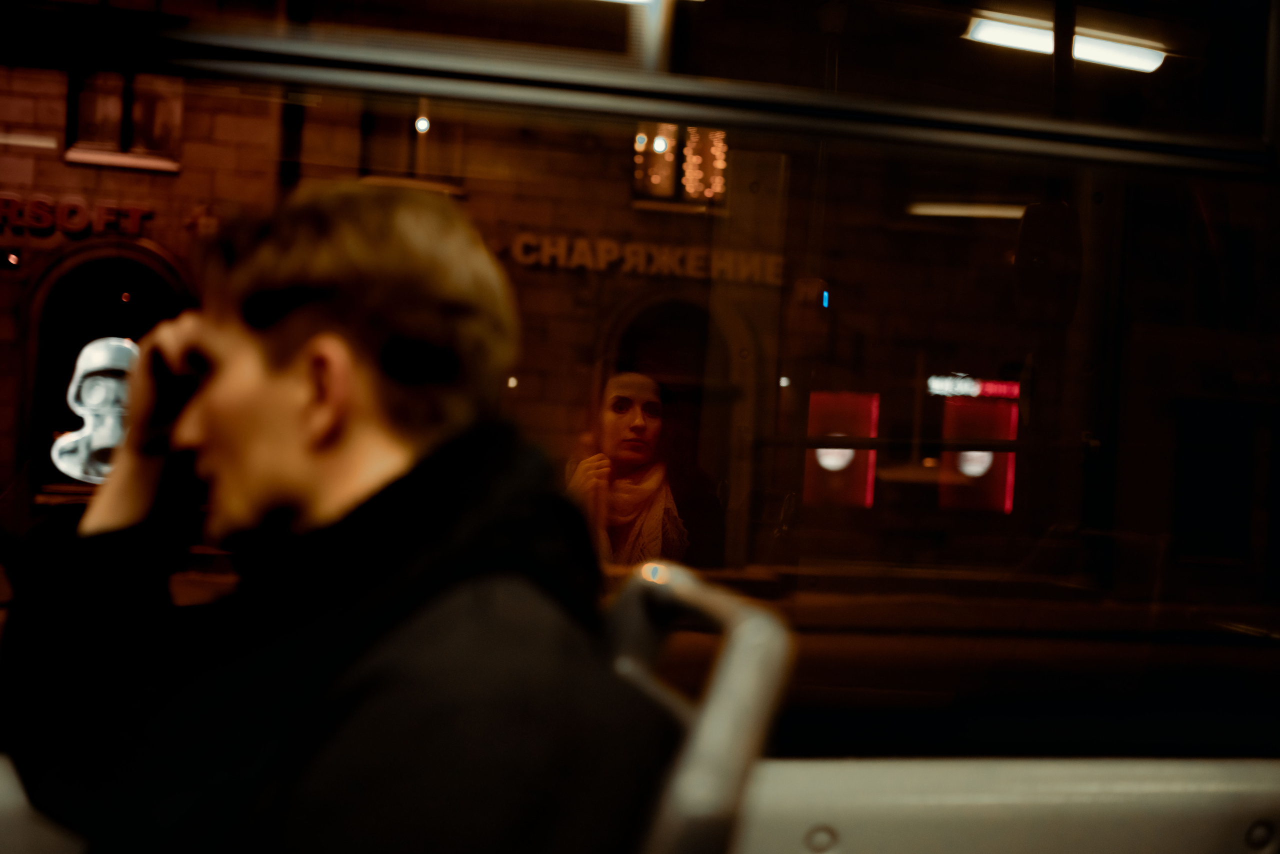 Николай Яковлев, Екатерина Яшникова, Санкт-Петербург, 2021