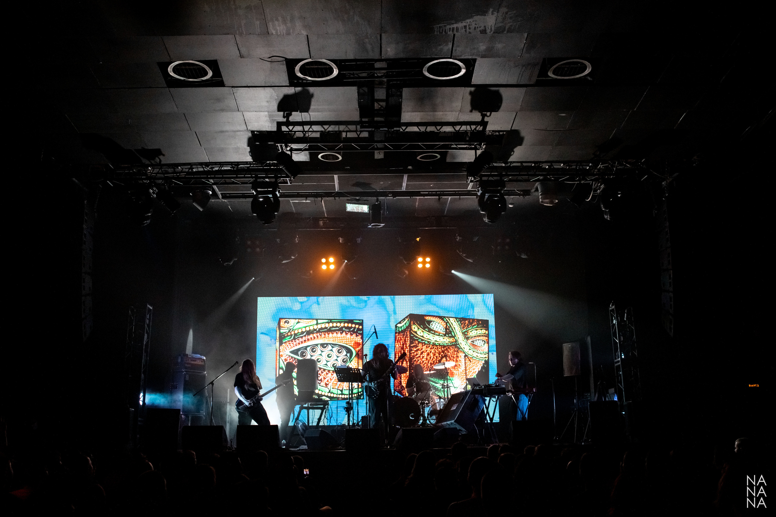 Психея, клуб "Космонавт", презентация альбома "Видения", Санкт-Петербург, 2021