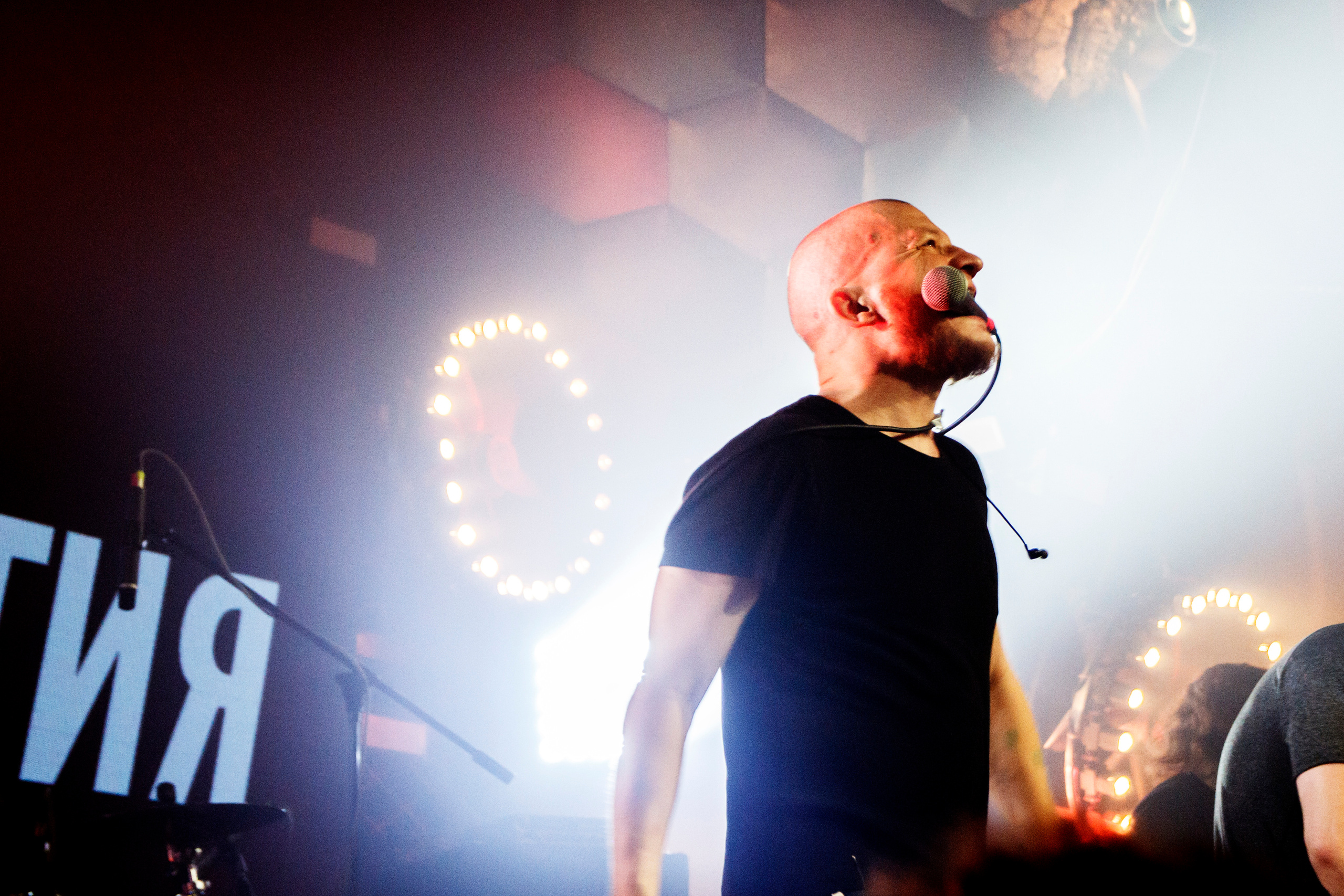 Петля Пристрастия, Акакао, Санкт-Петербург, 2020