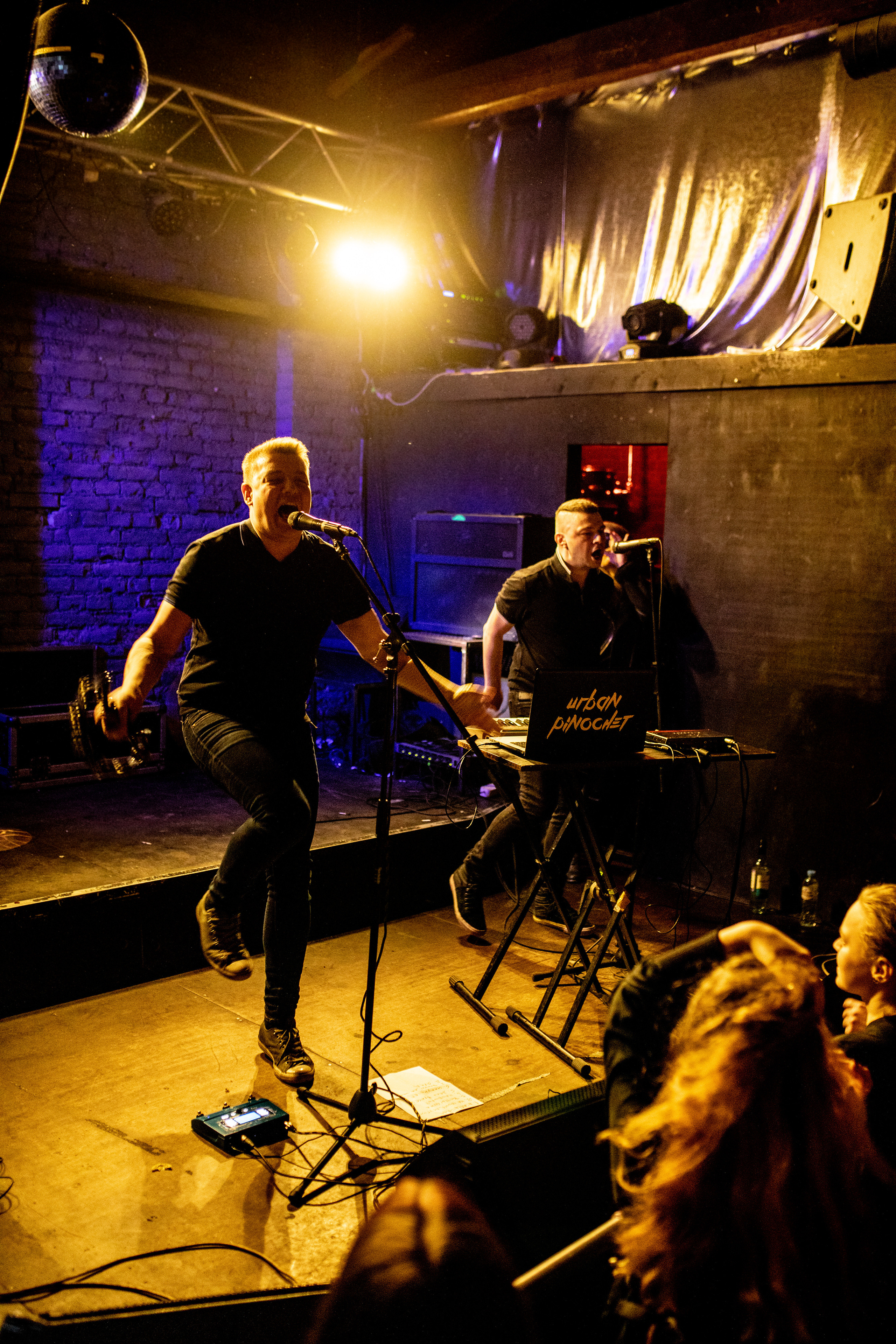 Urban Pinochet, Ionoteka, Санкт-Петербург, 2021