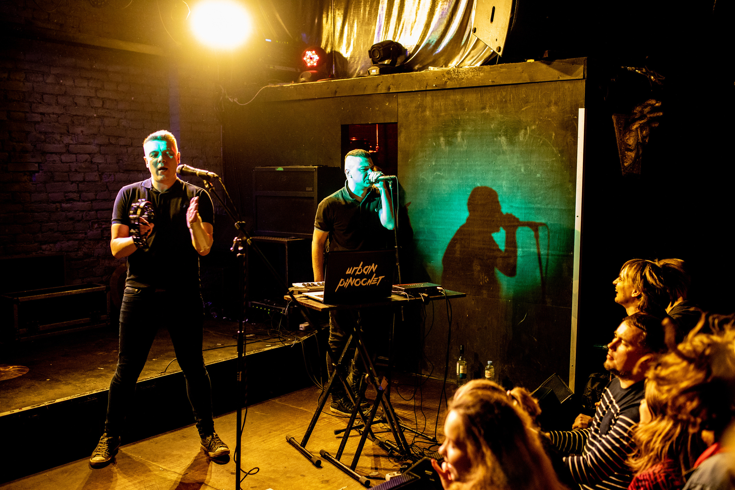 Urban Pinochet, Ionoteka, Санкт-Петербург, 2021