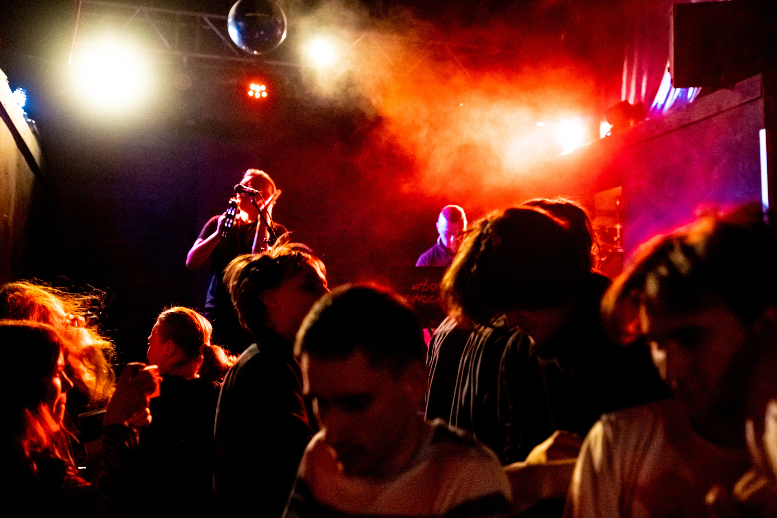 Urban Pinochet, Ionoteka, Санкт-Петербург, 2021