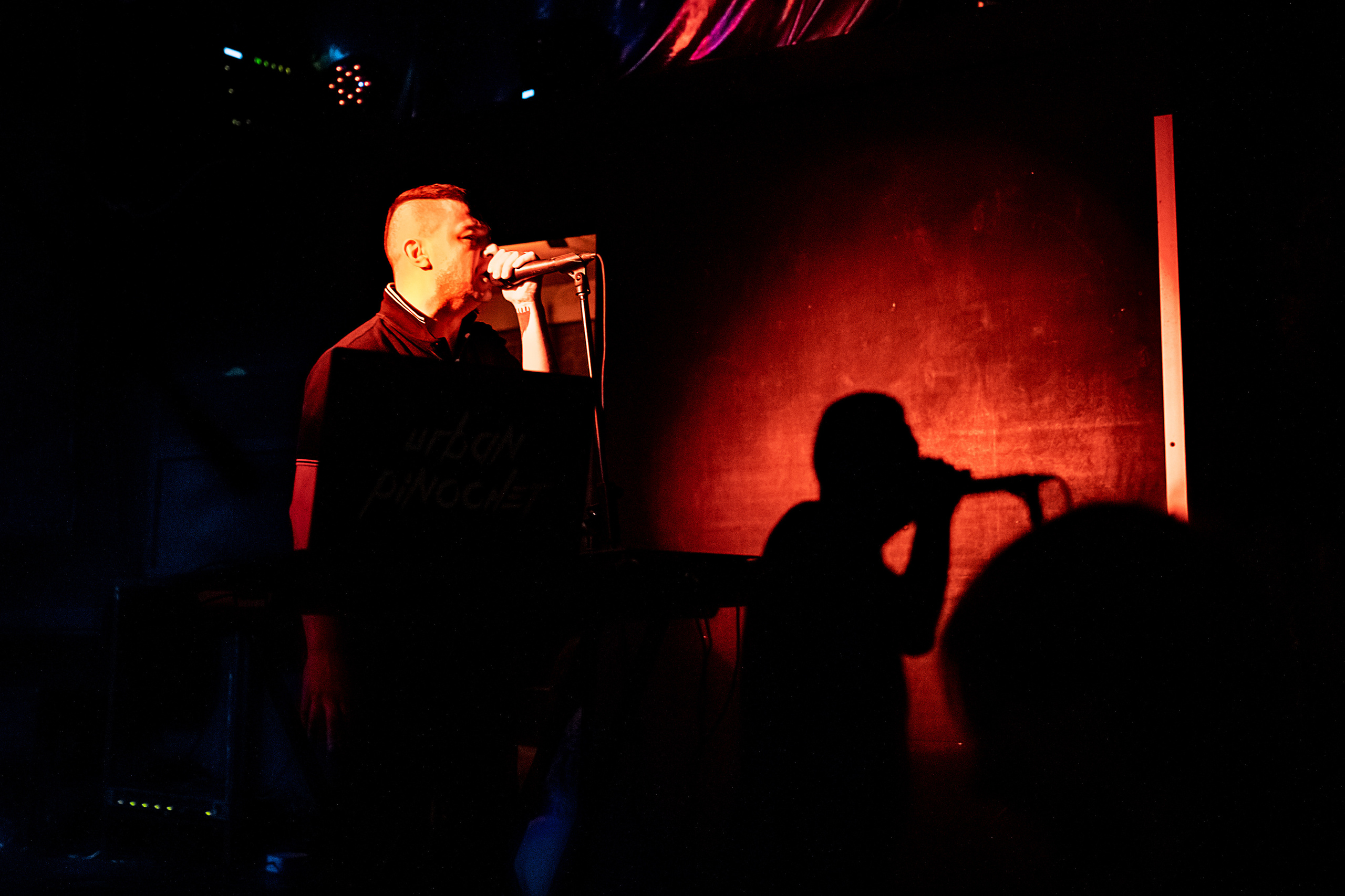 Urban Pinochet, Ionoteka, Санкт-Петербург, 2021