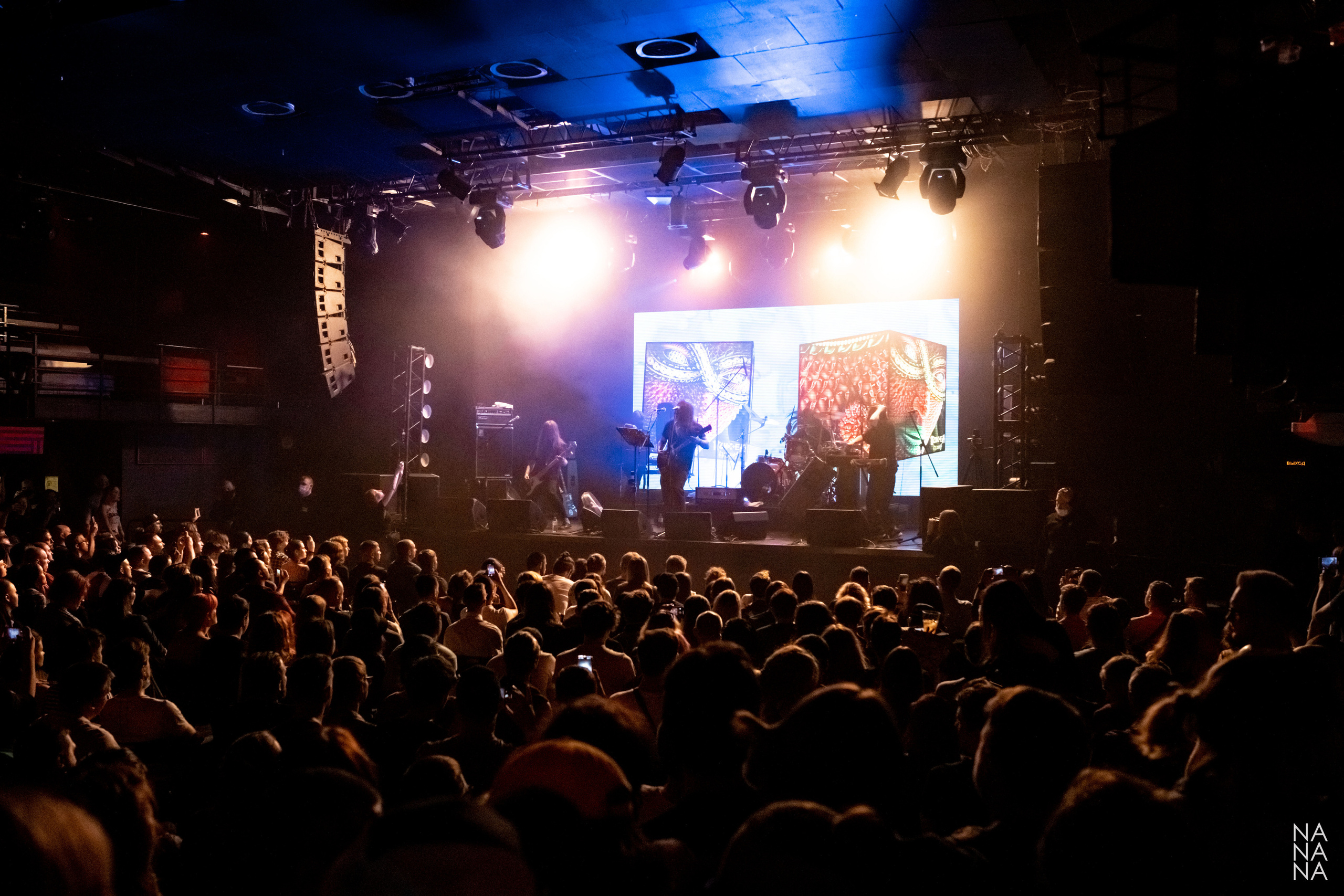 Психея, клуб "Космонавт", презентация альбома "Видения", Санкт-Петербург, 2021