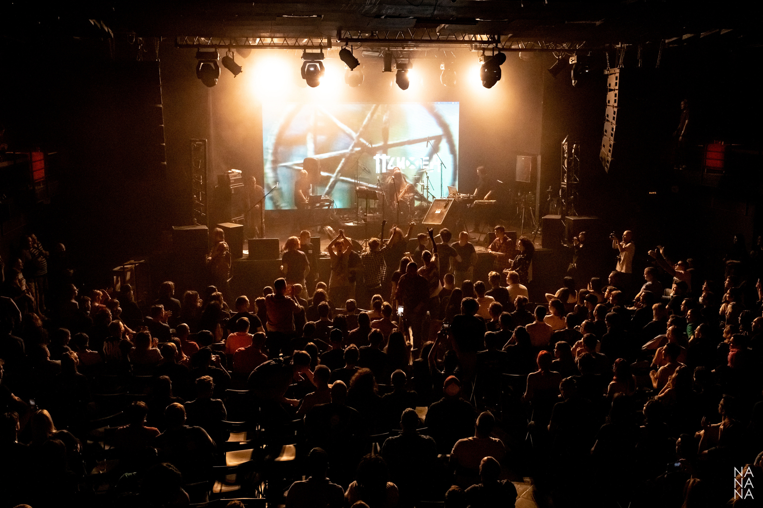 Психея, клуб "Космонавт", презентация альбома "Видения", Санкт-Петербург, 2021