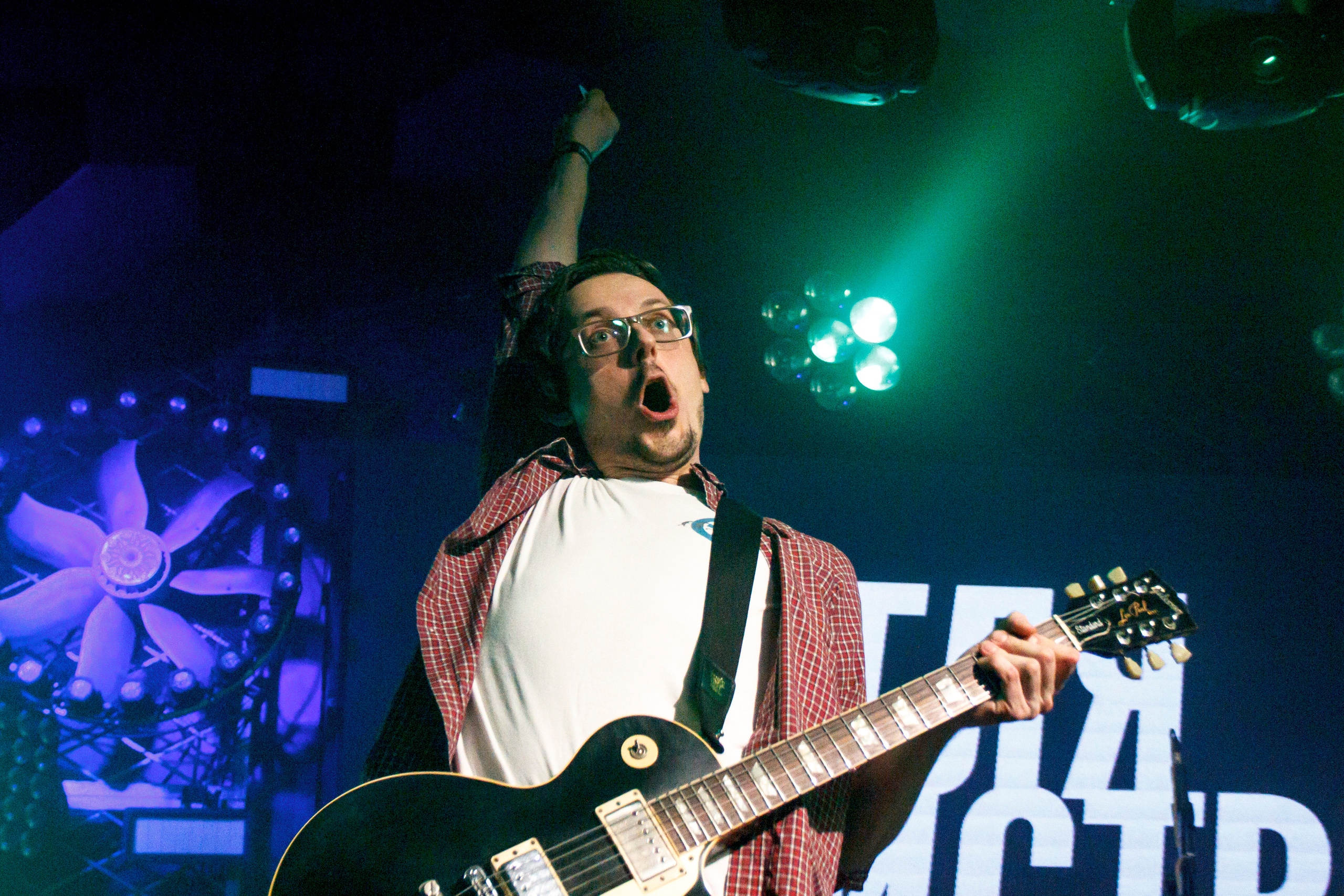 Петля Пристрастия, Акакао, Санкт-Петербург, 2020