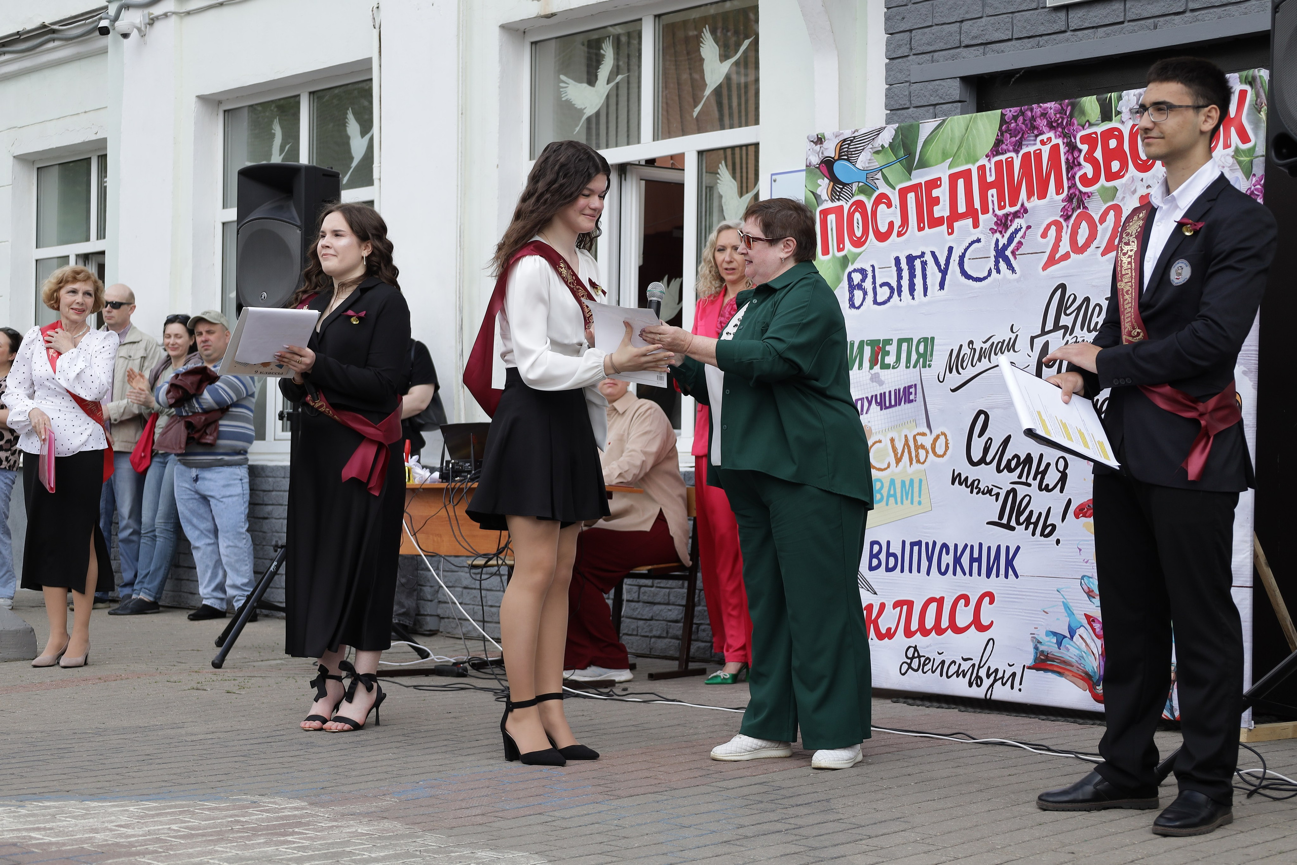 Последний звонок. Фотограф Надршина Лилия