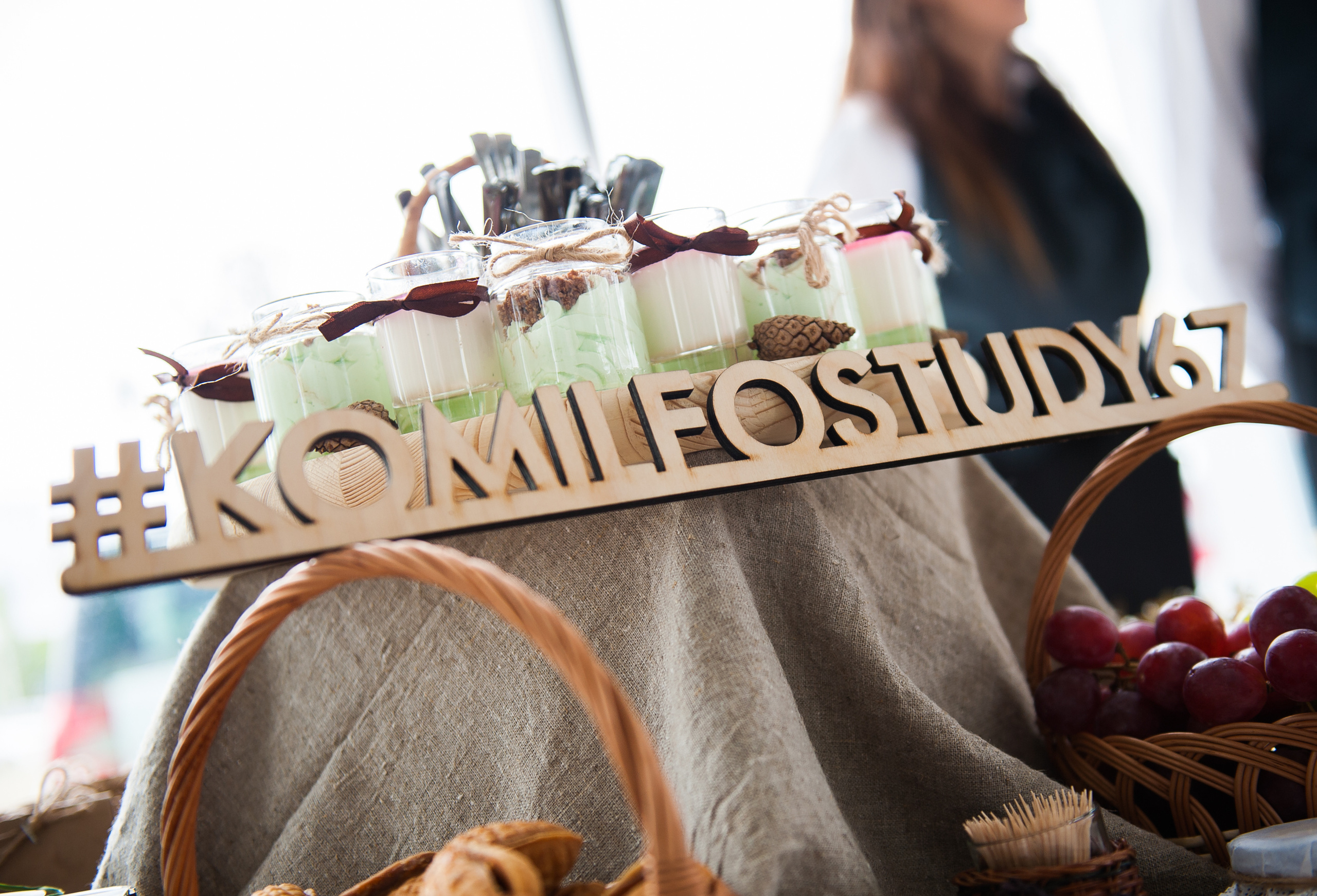 Презентация Škoda Kodiaq. Услуги фотографа в Смоленске. Фотограф на свадьбу