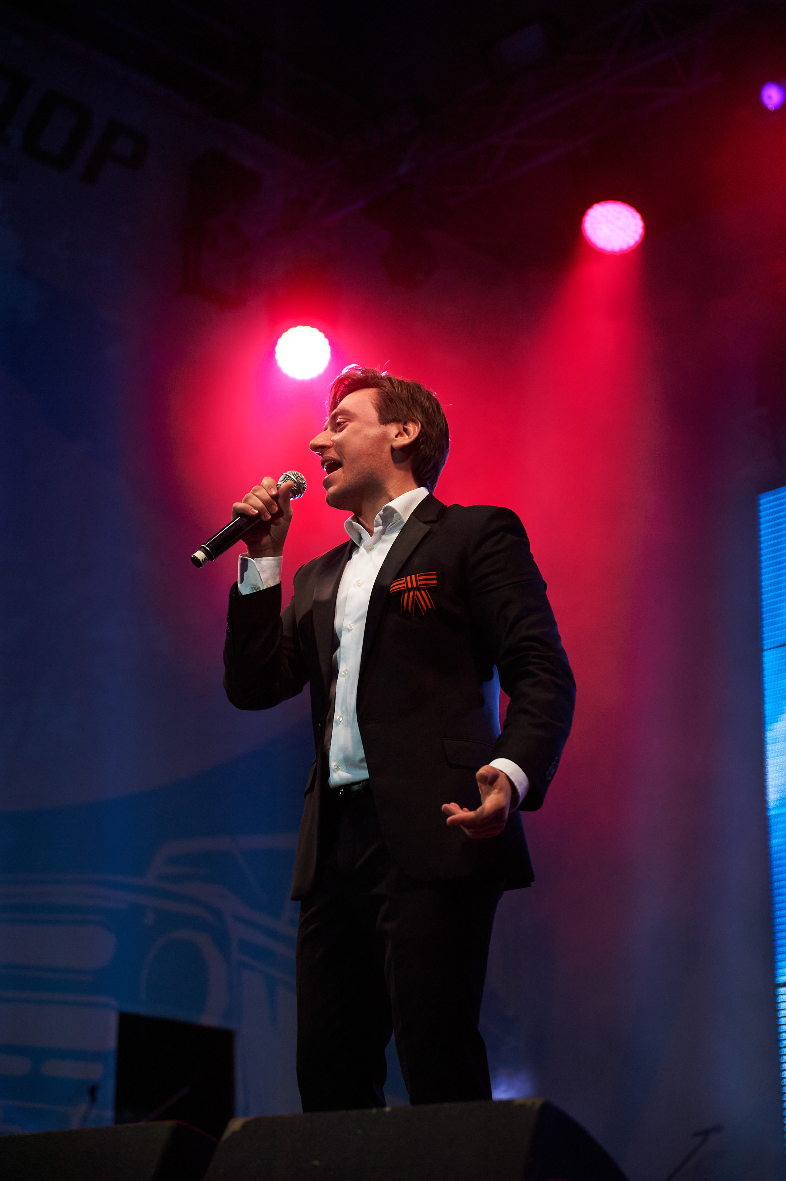 Концерт «Дорогами побед» группа «Любэ» и другие. Услуги фотографа в Смоленске. Фотограф на свадьбу