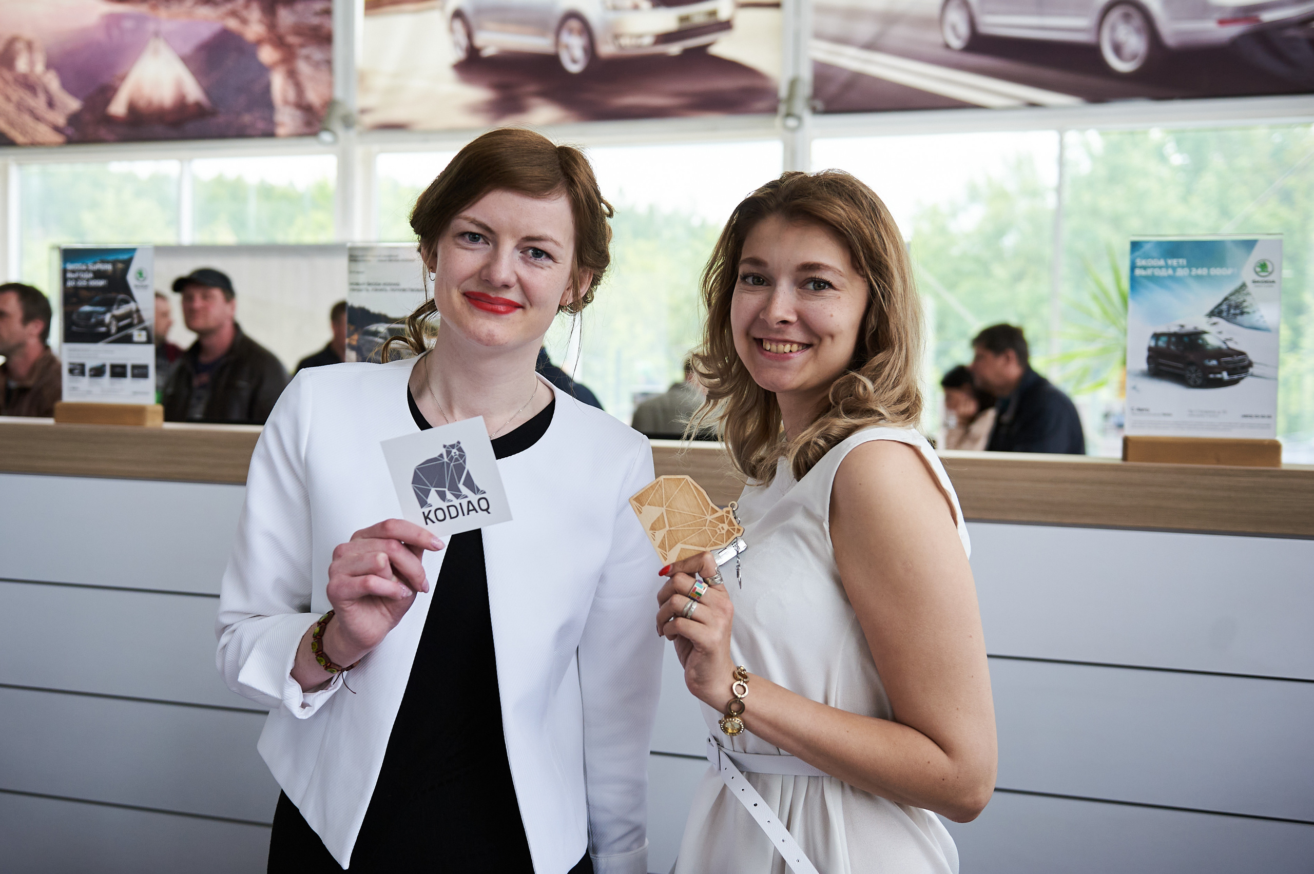 Презентация Škoda Kodiaq. Услуги фотографа в Смоленске. Фотограф на свадьбу