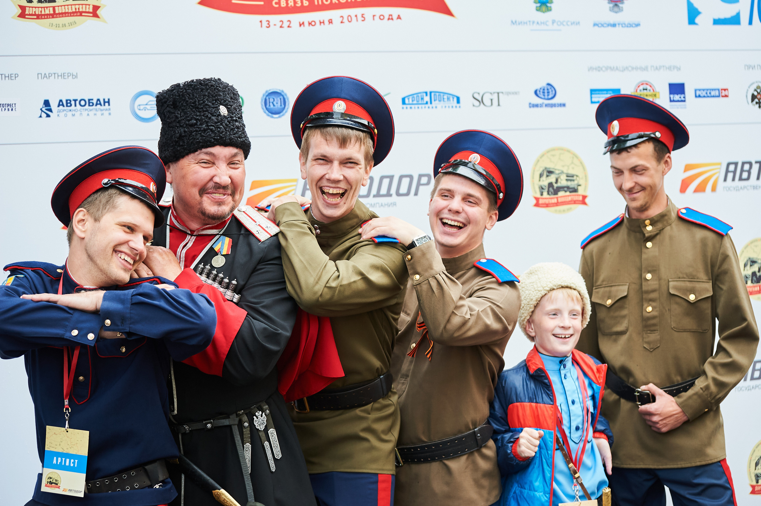 Концерт «Дорогами побед» группа «Любэ» и другие. Услуги фотографа в Смоленске. Фотограф на свадьбу