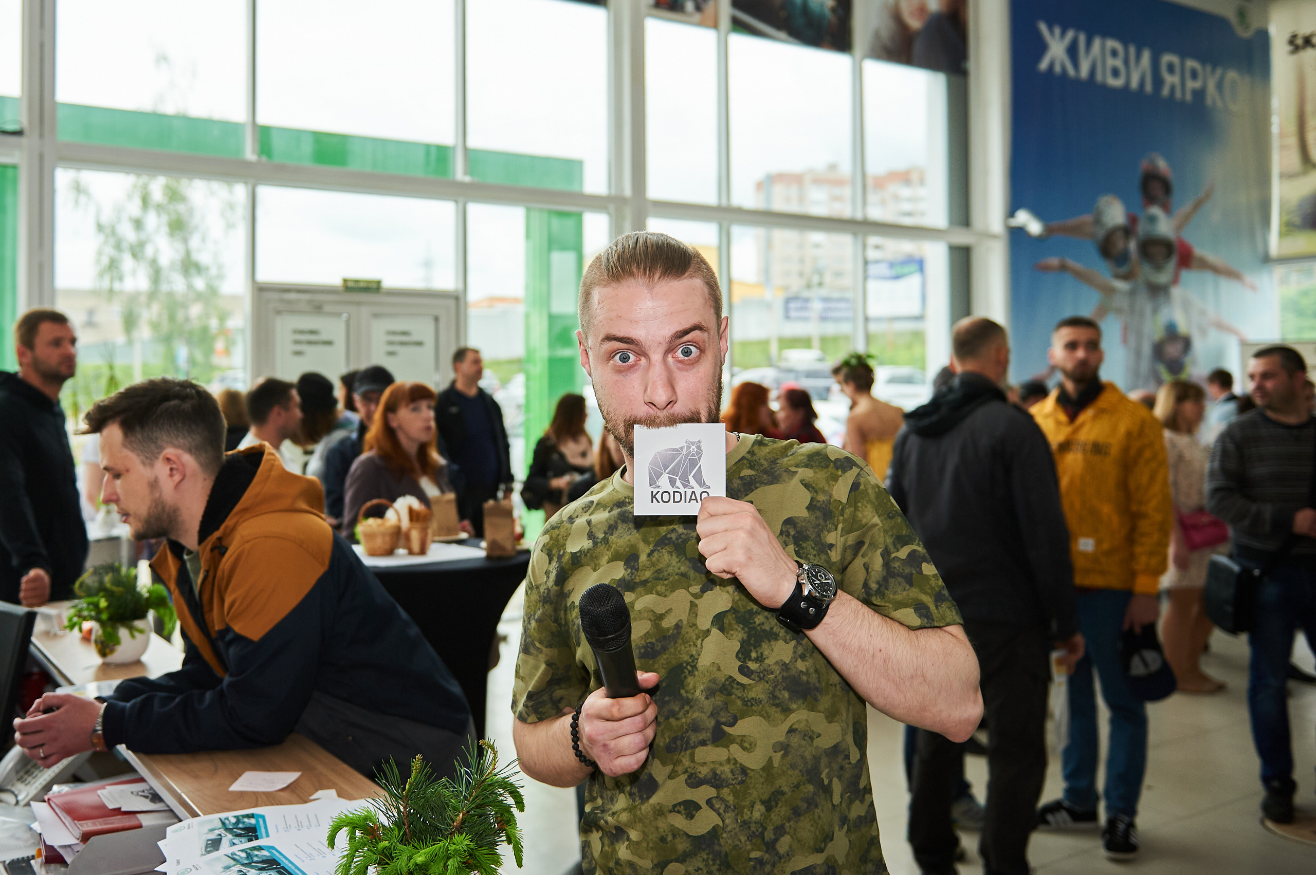 Презентация Škoda Kodiaq. Услуги фотографа в Смоленске. Фотограф на свадьбу