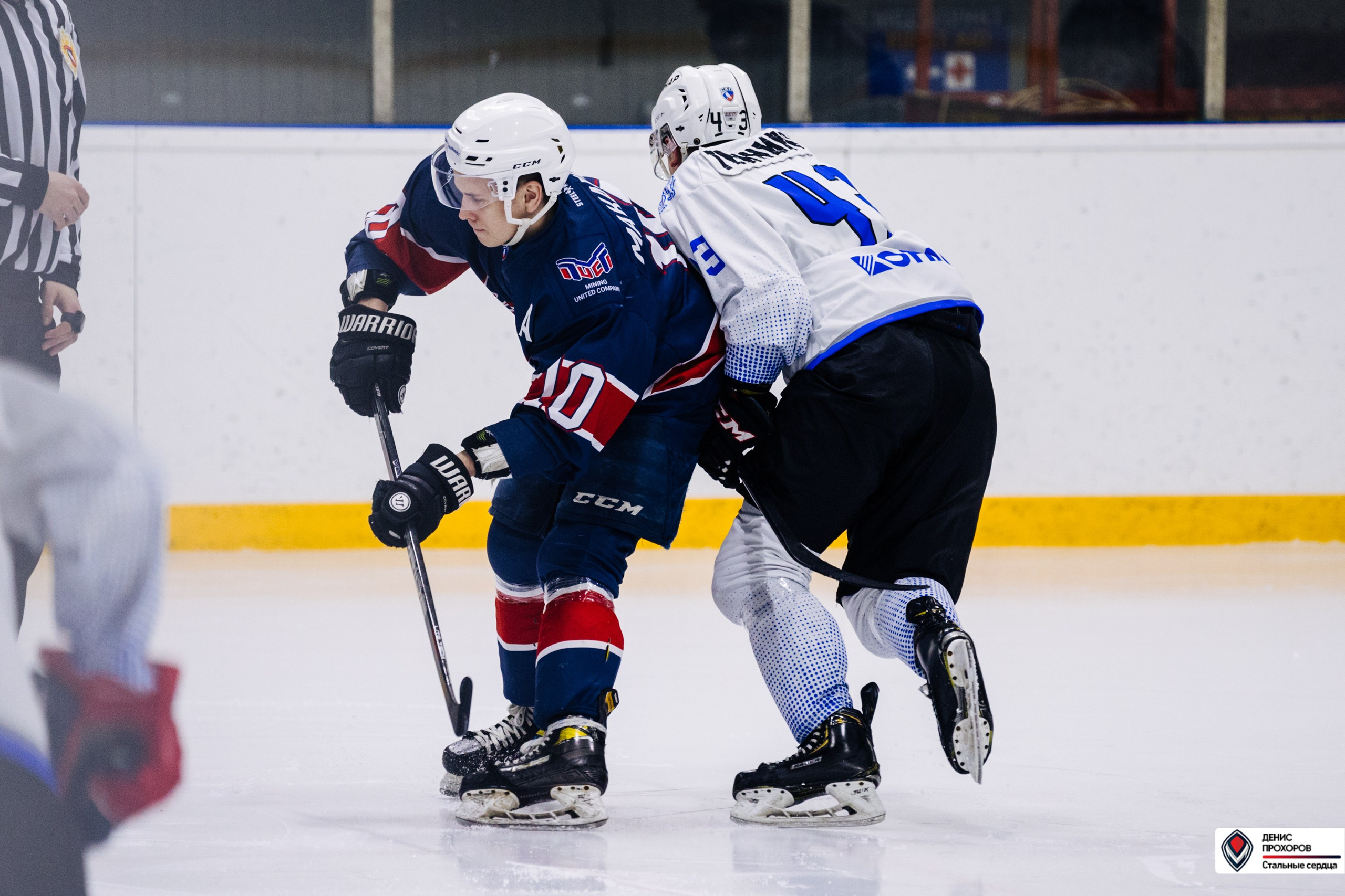 Чемпионат СХЛ // 03.03.24. Денис Прохоров Фотограф в г. Магнитогорск