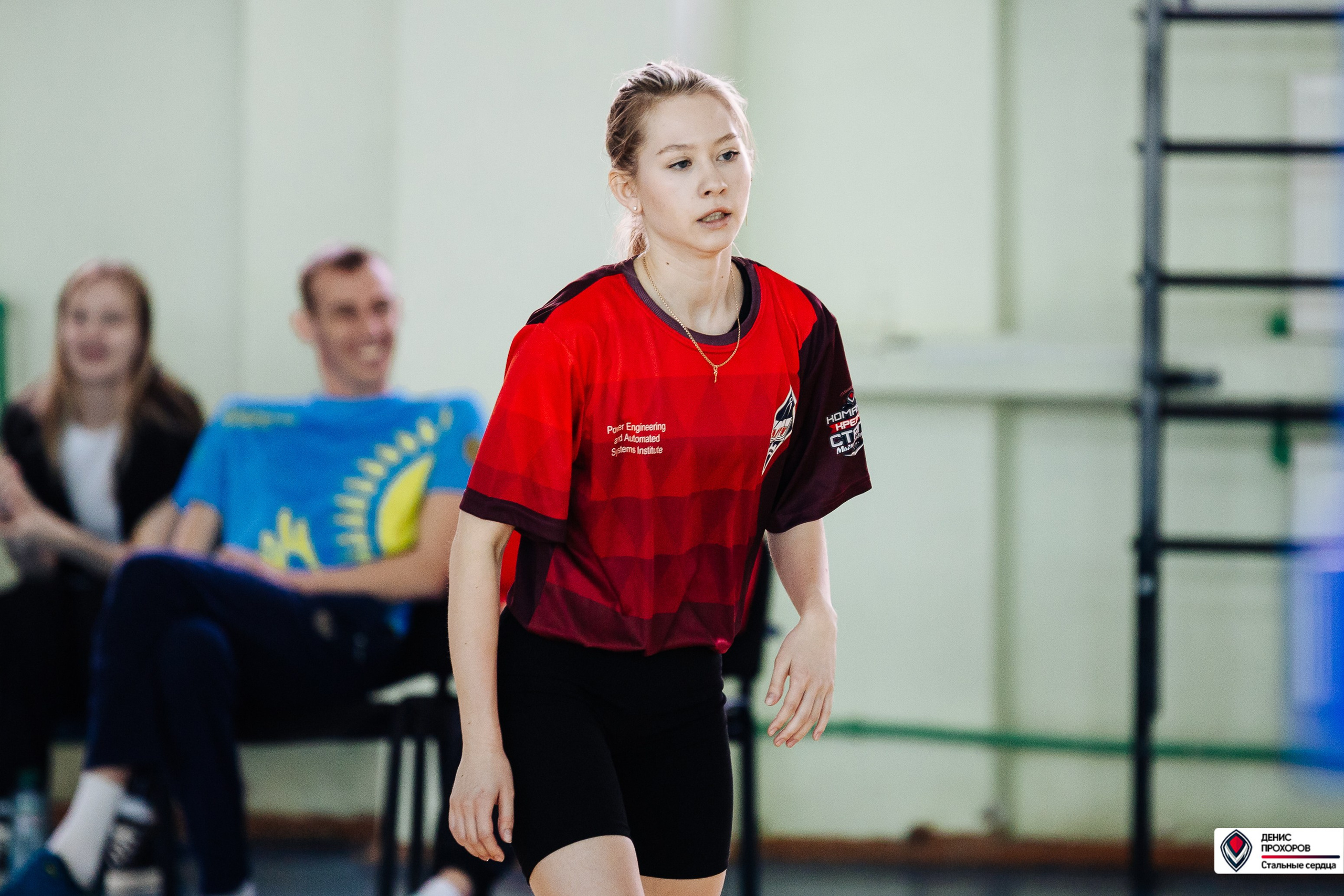 Универсиада МГТУ по волейболу // 02.04.24. Денис Прохоров Фотограф в г. Магнитогорск