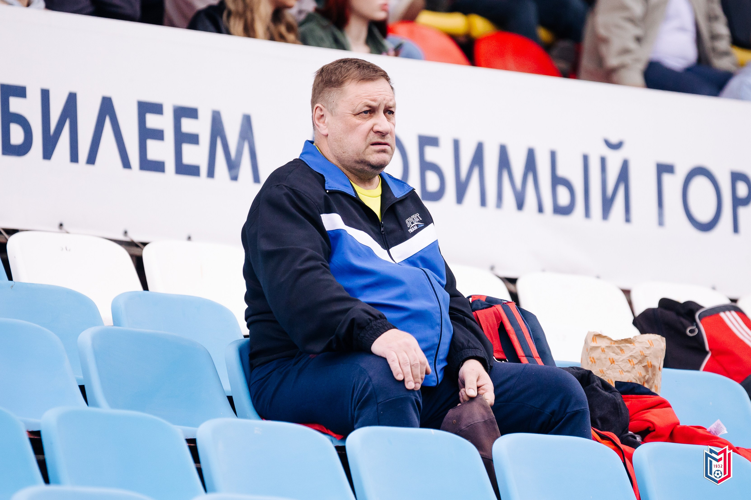 «Металлург-Магнитогорск» — «Челябинск-М» // 27.04.24. Денис Прохоров Фотограф в г. Магнитогорск