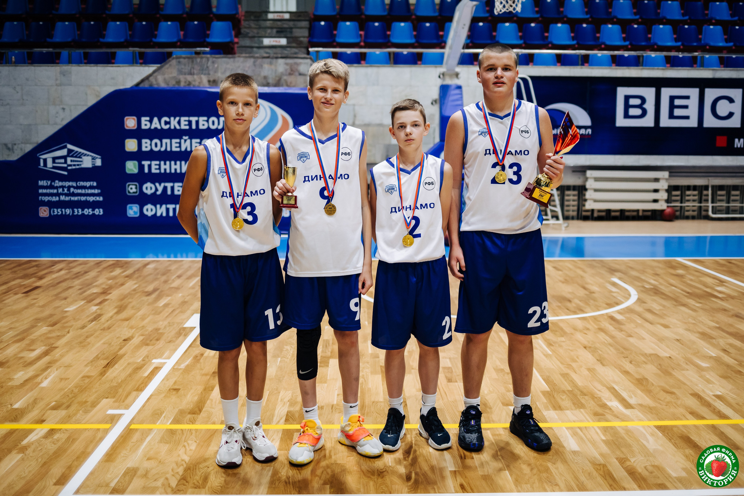 Турнир среди школьных команд 3×3, 2011–2012 гг. // 20.07.2024. Денис Прохоров Фотограф в г. Магнитогорск