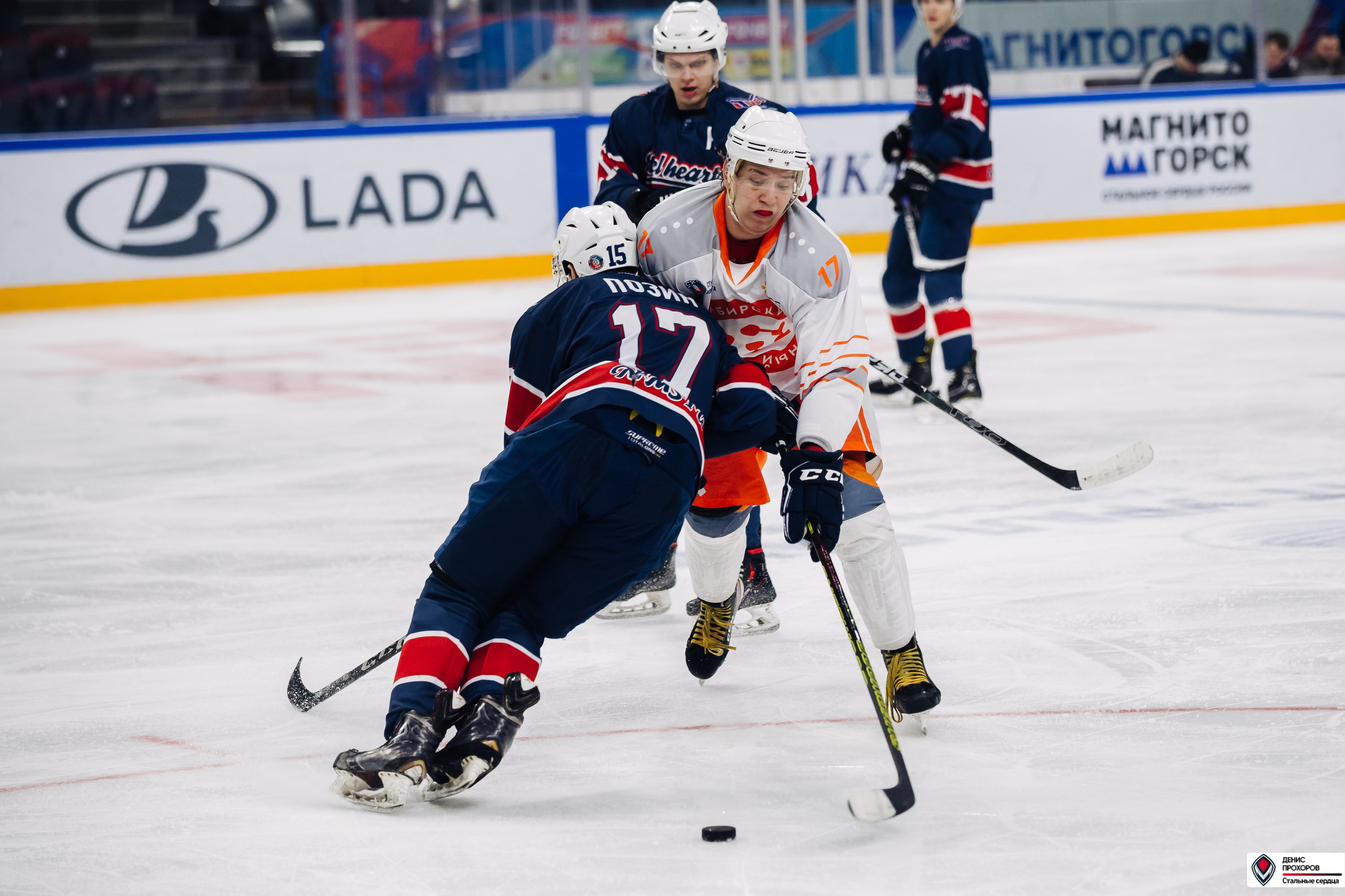 «Стальные сердца» — «СФУ» // 07-08.02.25. Денис Прохоров Фотограф в г. Магнитогорск