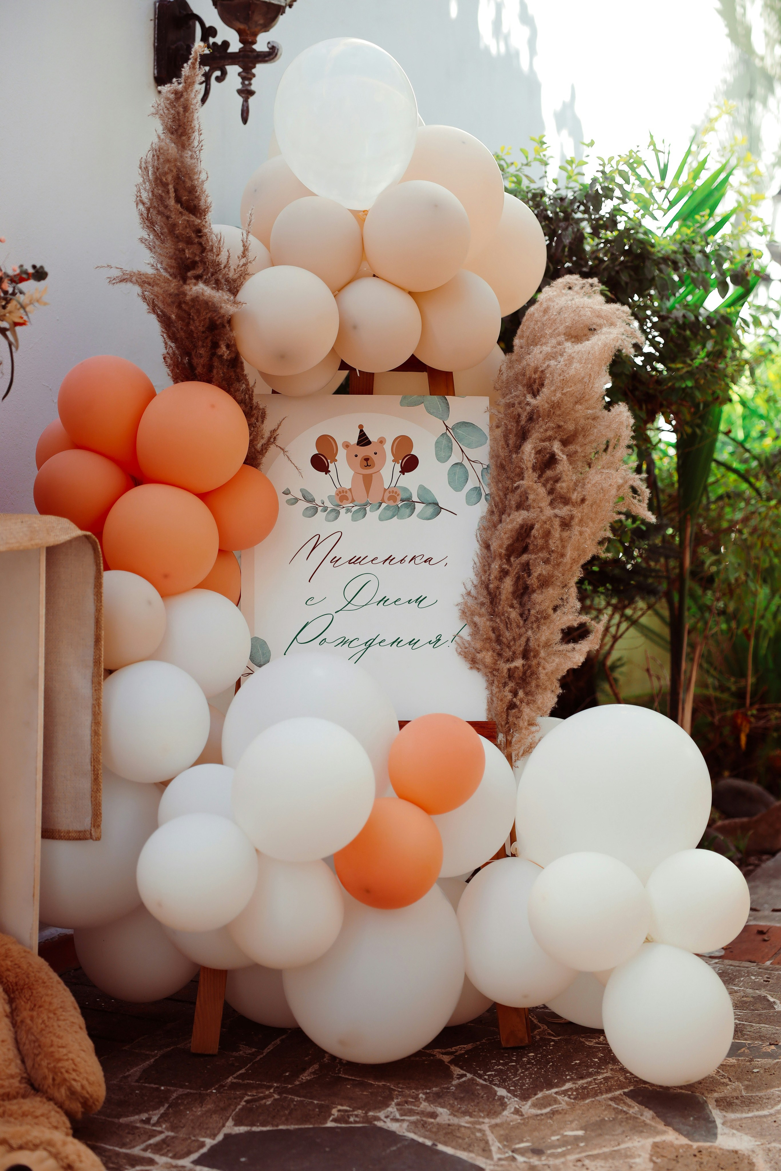 Фотозоны. Доставка воздушных шаров по Санкт-Петербургу и лен. области