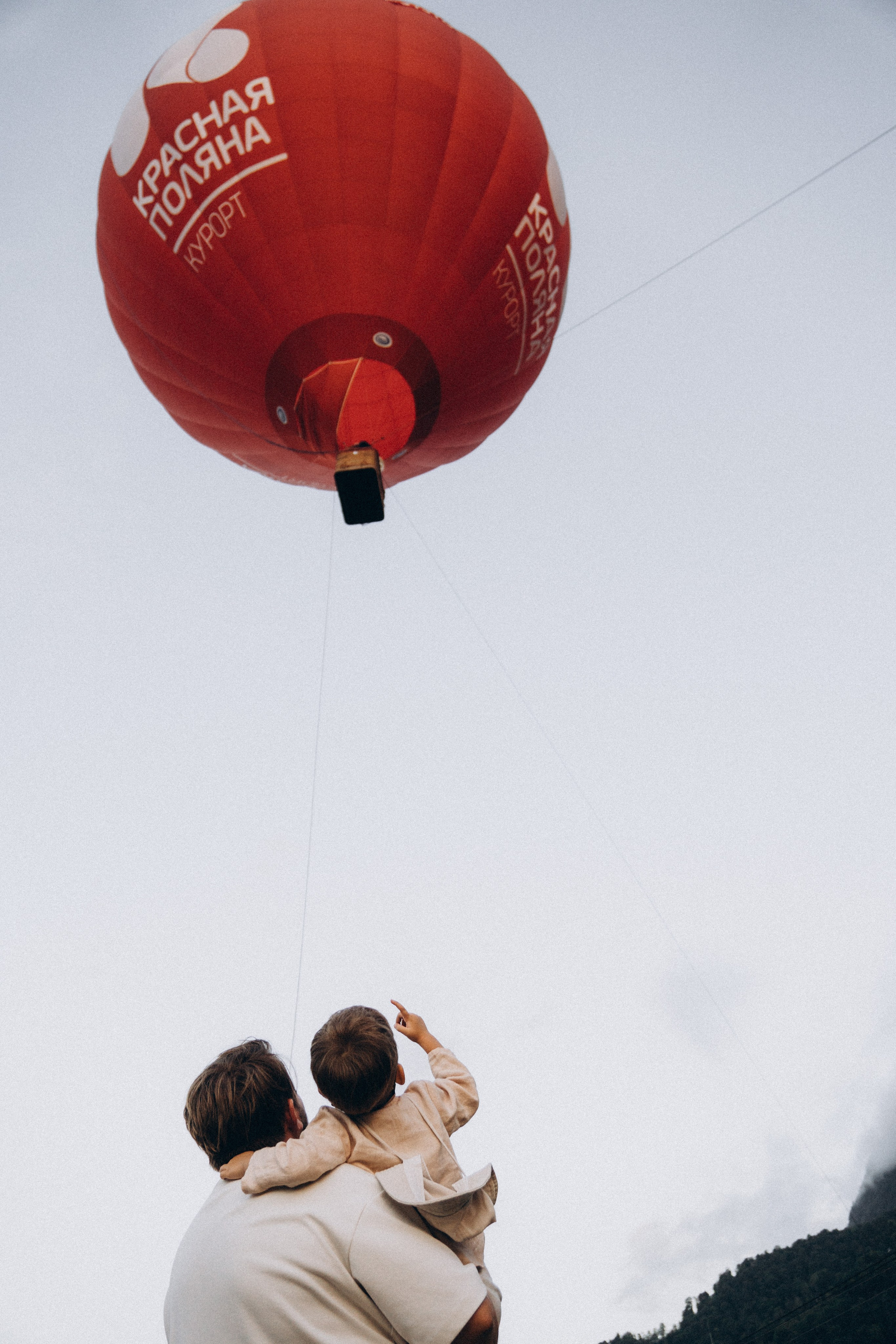 Dasha, Vadim & Borya. Olga Antipova — photographer