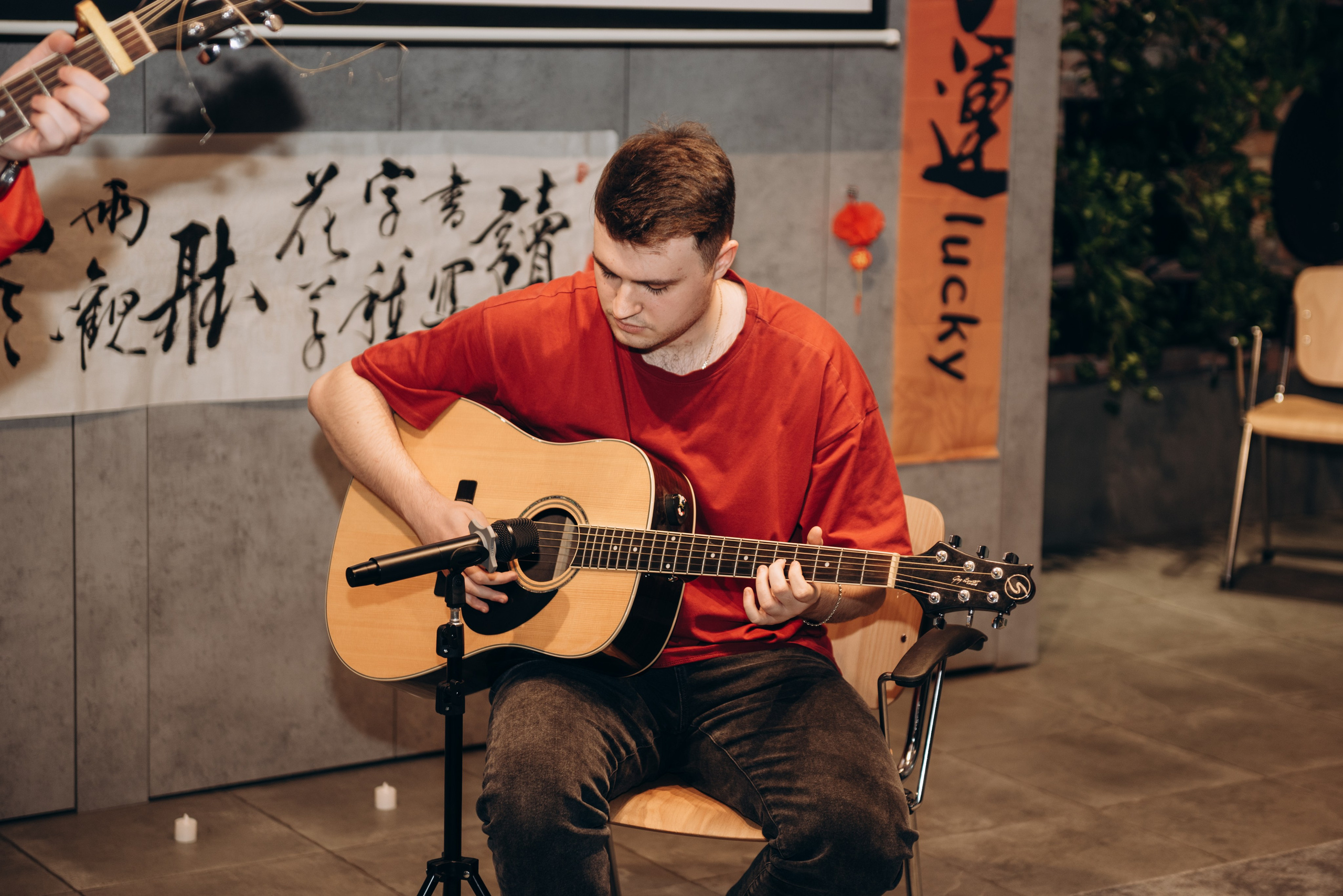 Китайский новый год