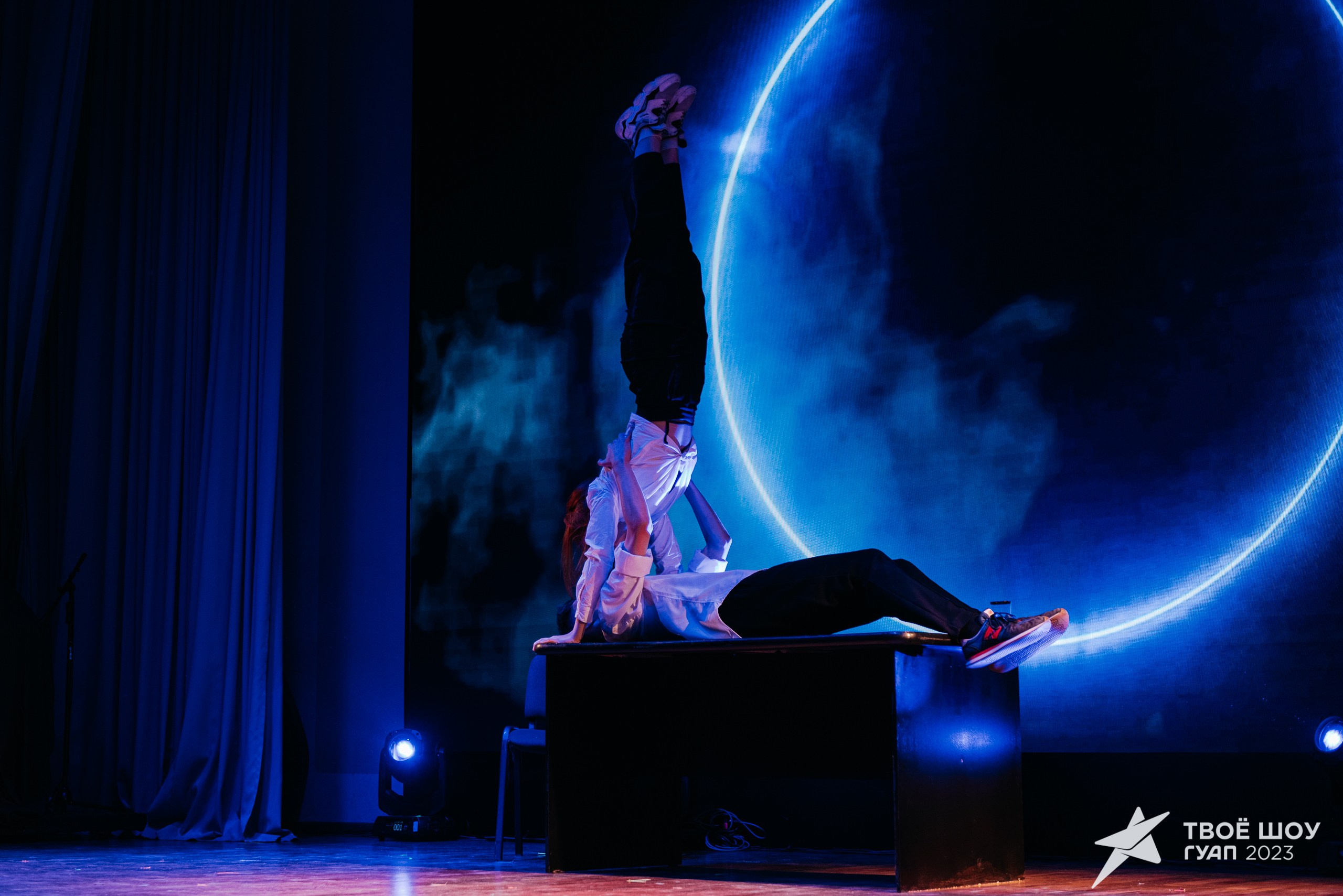 Твое Шоу ГУАП 2023