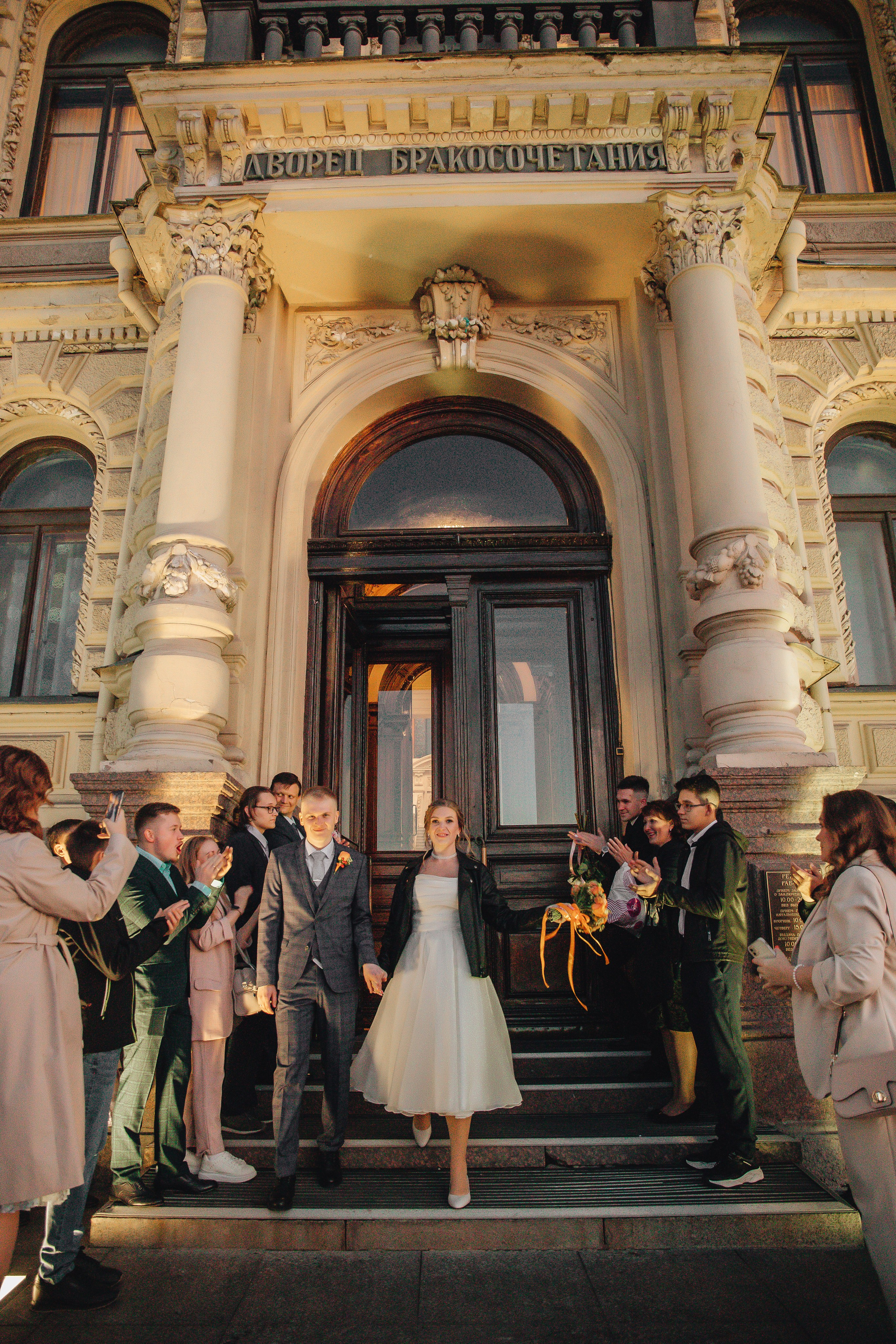 Оля & Ваня. Яркая осень. Свадебный и семейный фотограф Пушкин Царское Село СПБ Питер Санкт-Петербург и Рязань Ольга Козлова