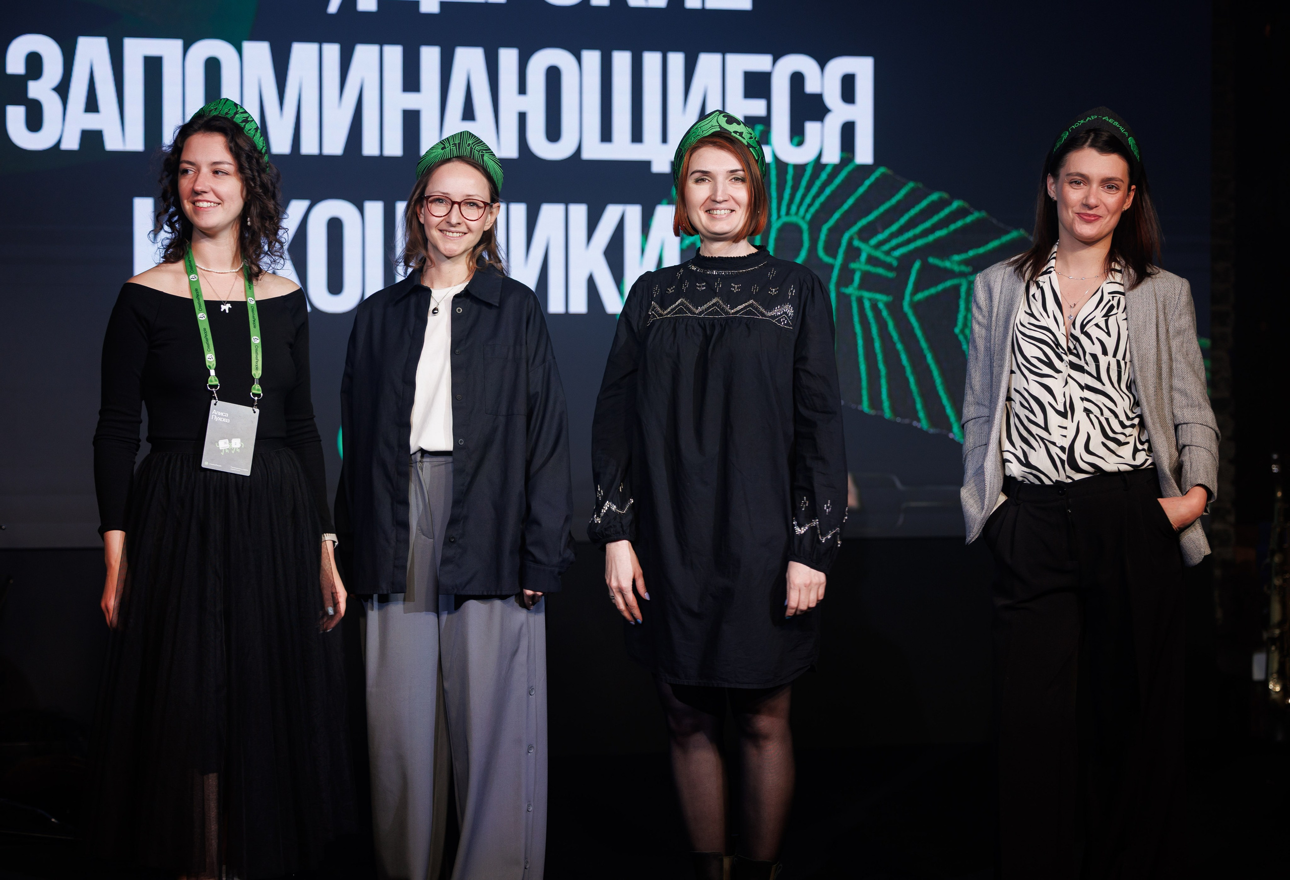 RUWARD AWARD. Репортажный фотограф/видеограф Артур Аванесян в Москве