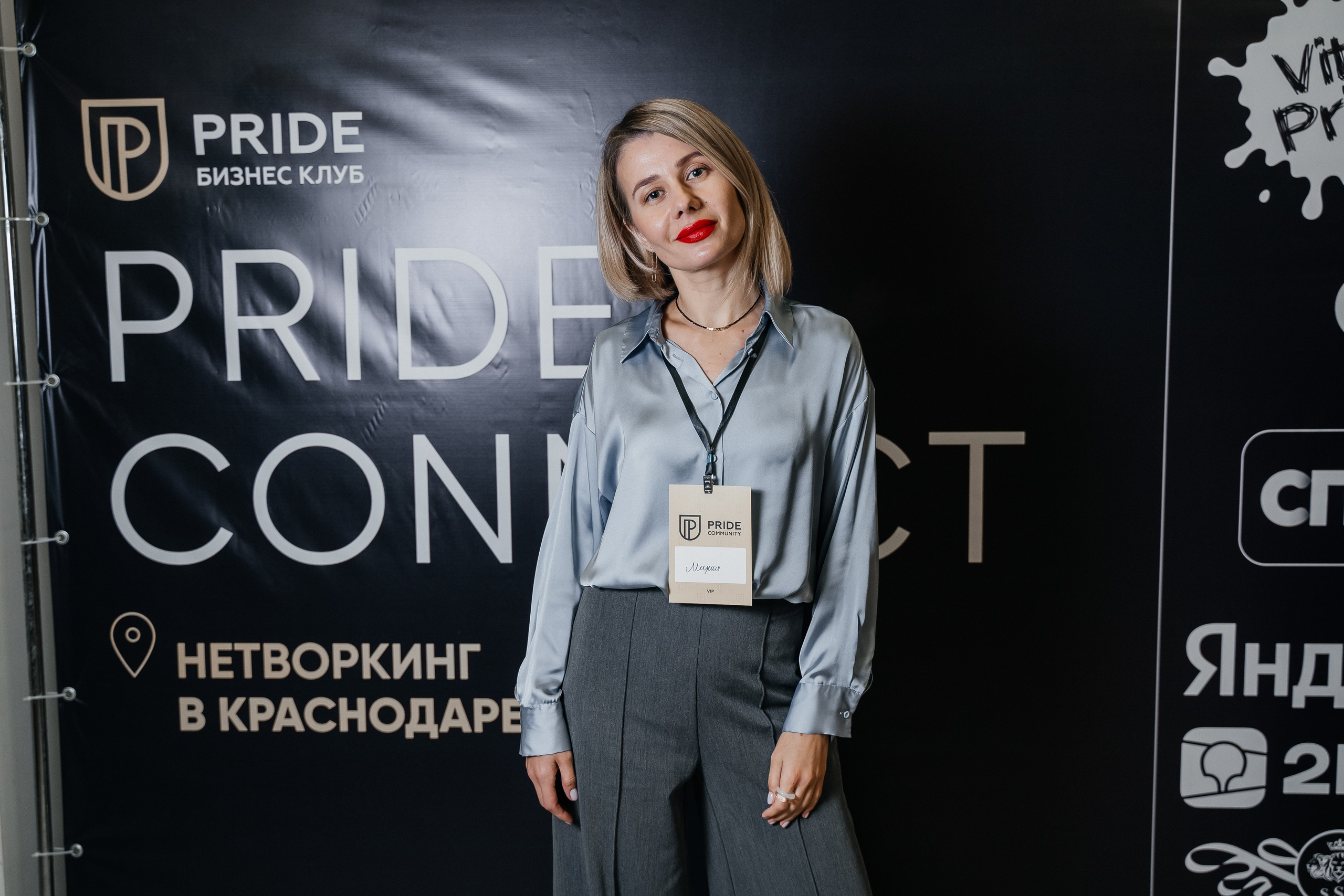 Репортаж. Виктория Алпеева — фотограф по любви