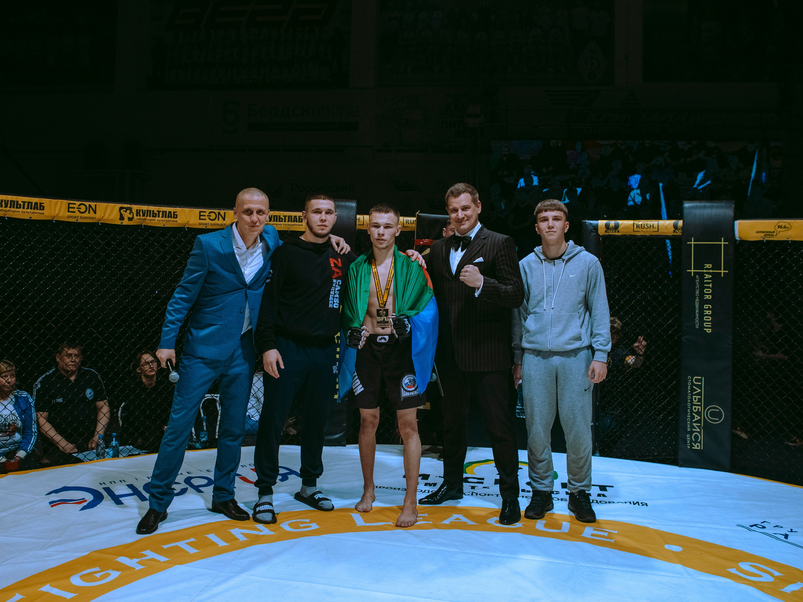 SFL 17 | Siberian Fighting League. Портретный фотограф в Москве Дарья Цезария