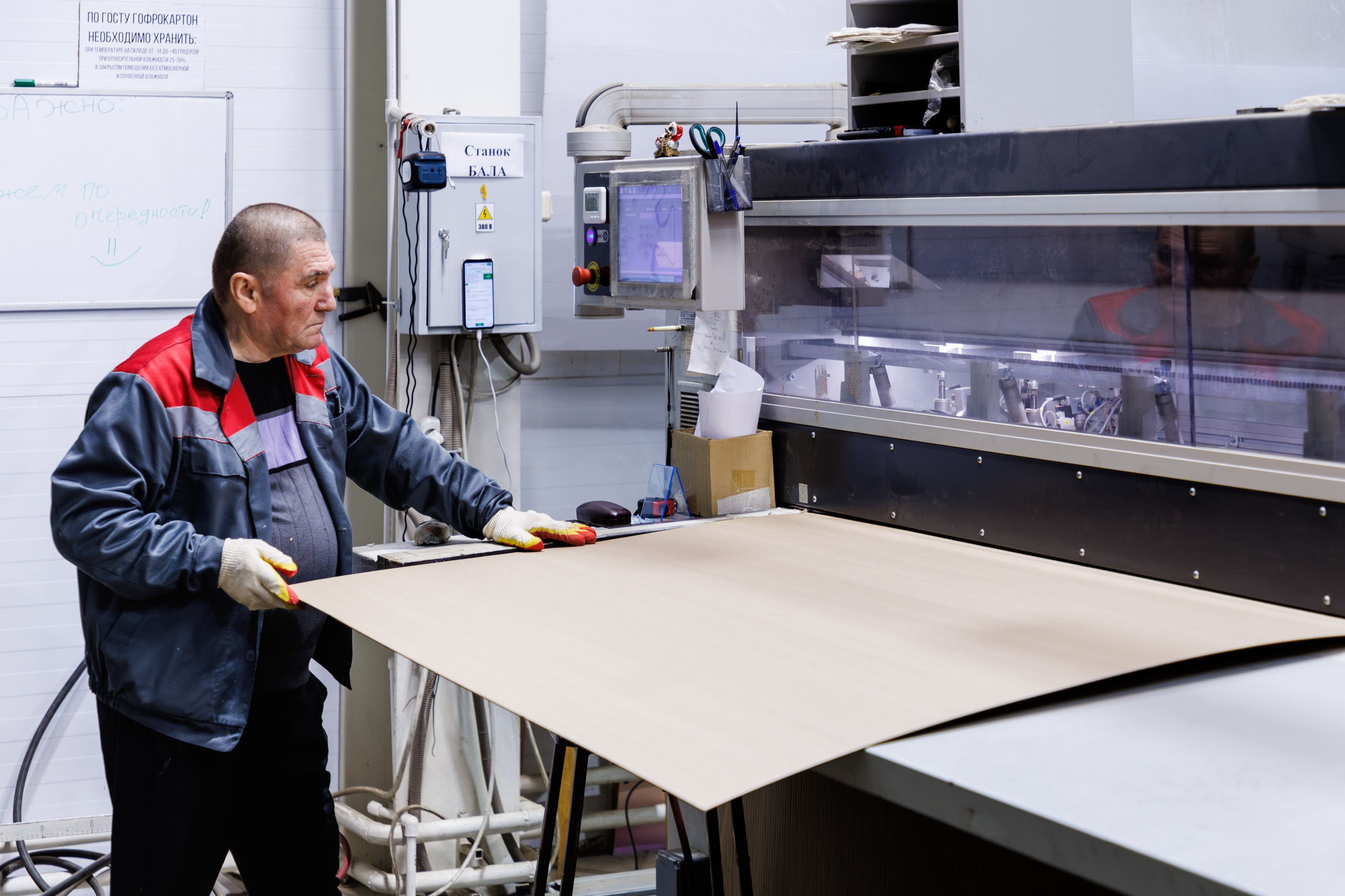 Съемка контента для рекламно-производственной фирмы «Дека» (2025). Репортажный и портретный фотограф в Ярославле Константин Горбачев