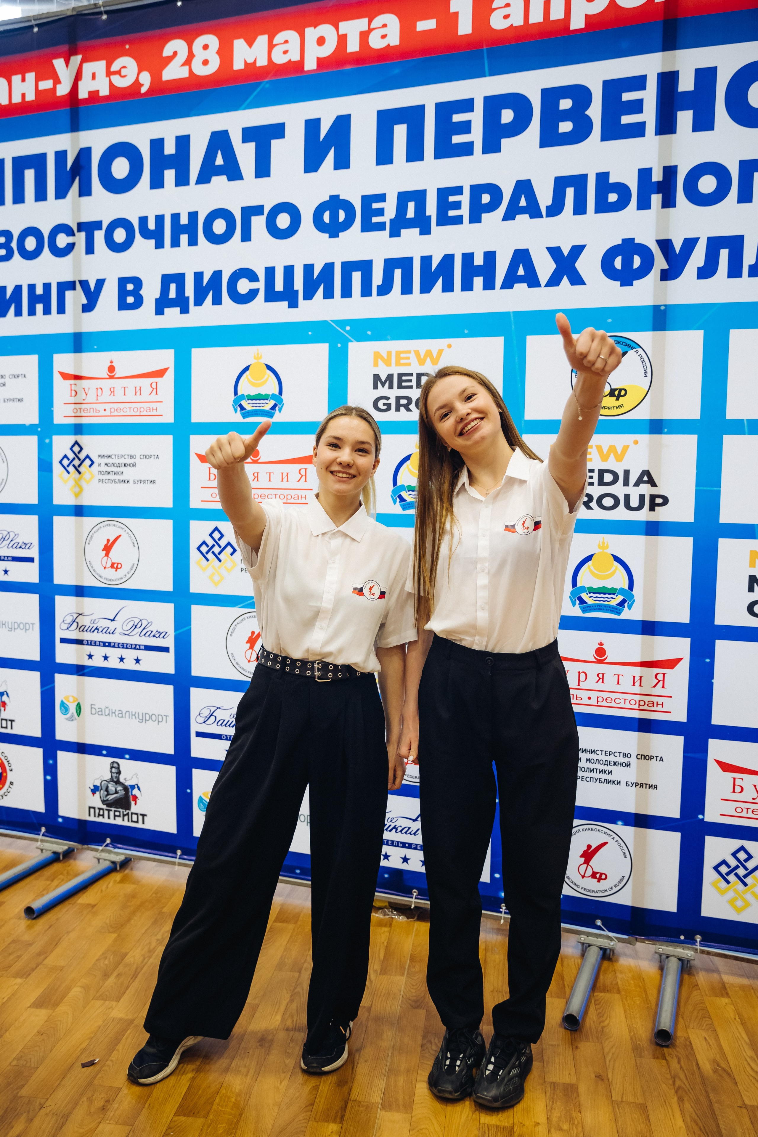 Чемпионат и первенство ДФО по кикбоксингу. Свадебный и семейный фотограф в Улан-Удэ