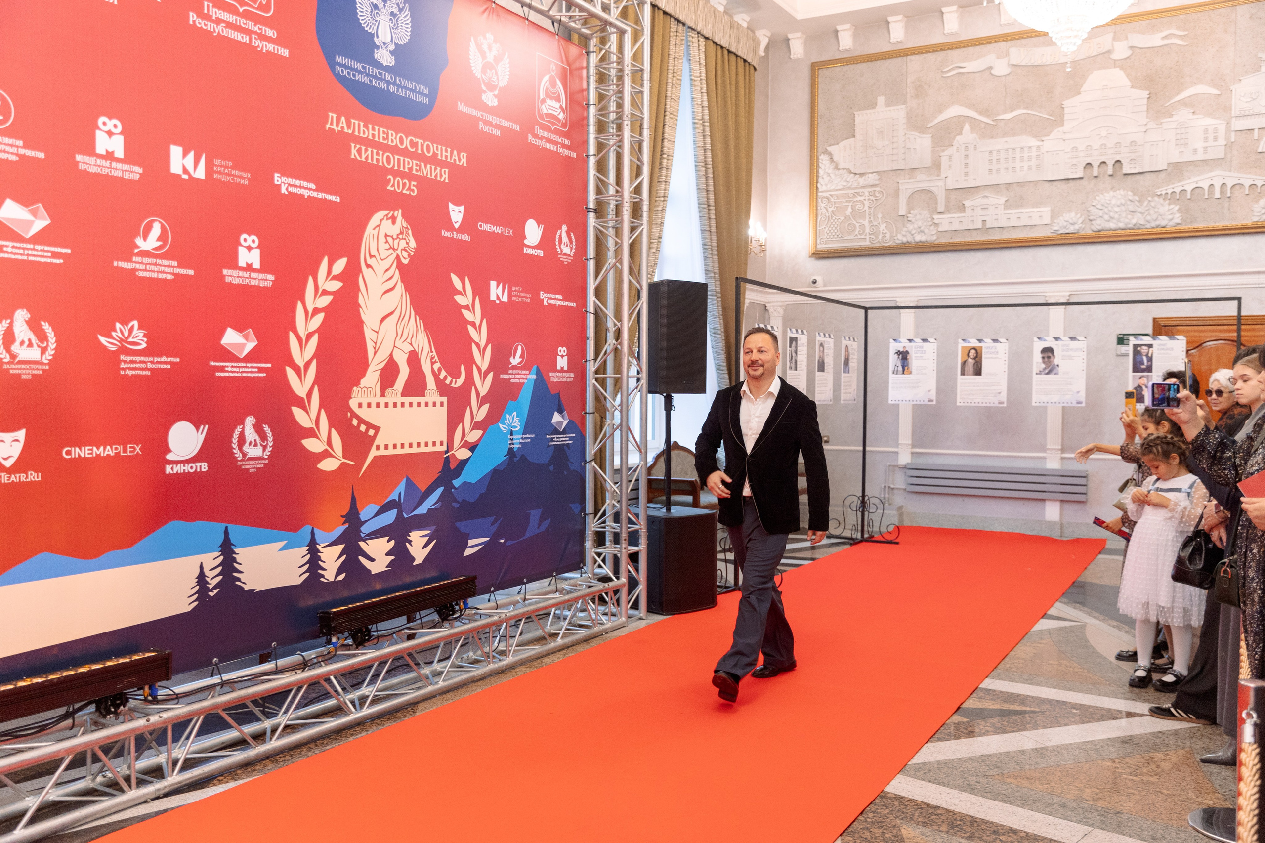 II Дальневосточная Кинопремия. Свадебный и семейный фотограф в Улан-Удэ