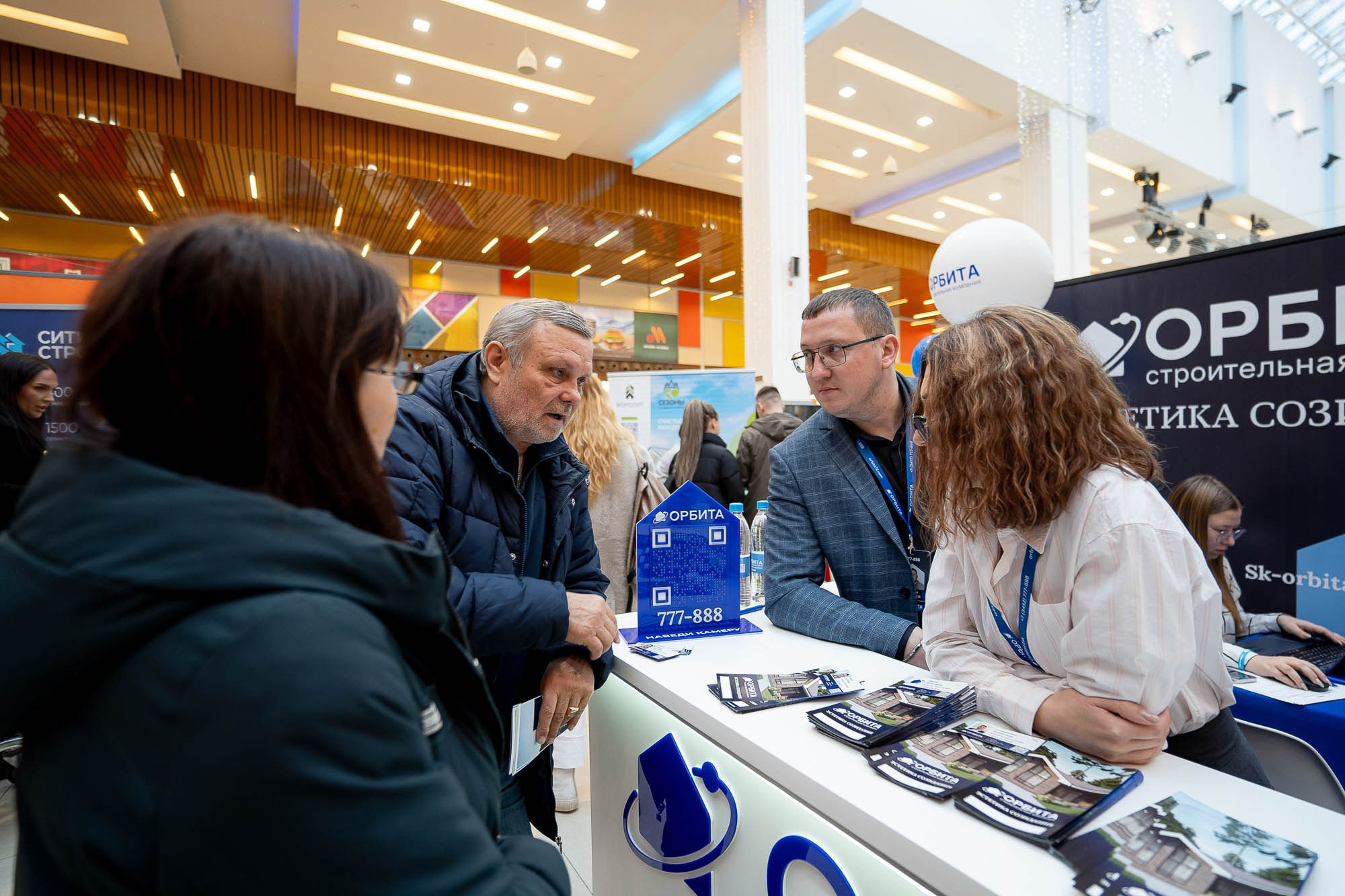 Загород ЭКСПО. Сергей Кошкин. Репортажная и ивент-фотография в Сургуте