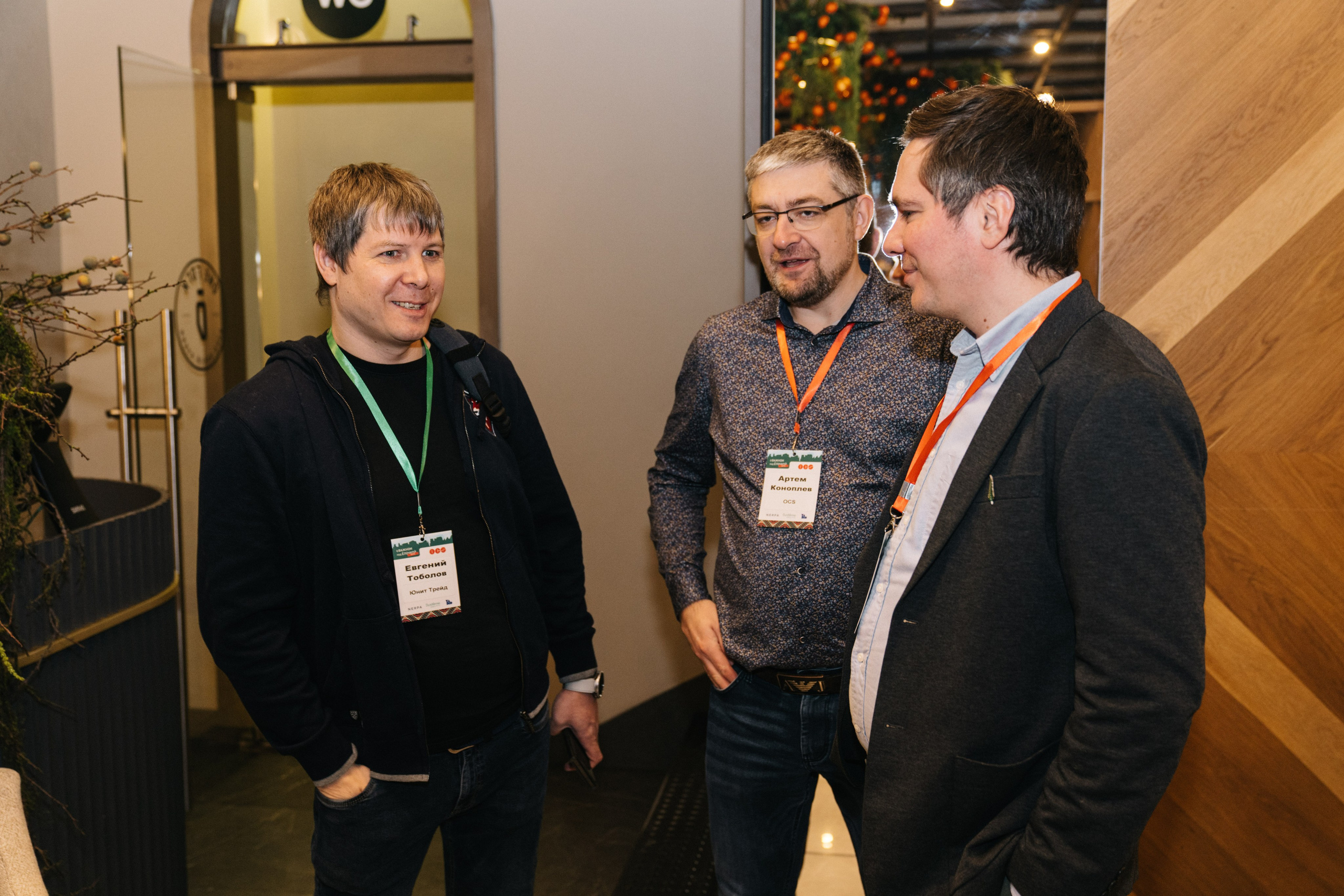 Корпоратив OCS компания. Свадебный и Мужской фотограф