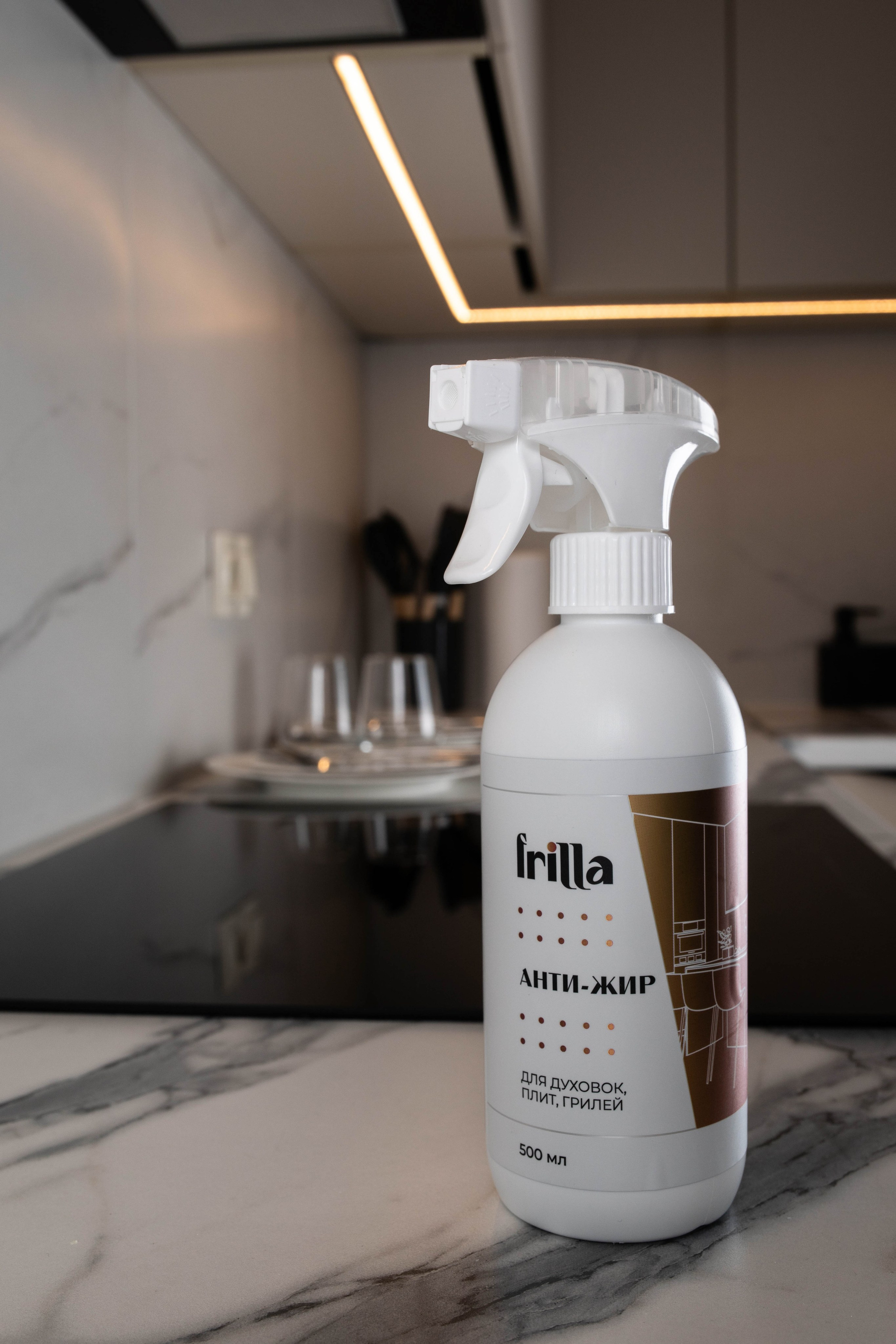 Средства для уборки. Профессиональный фотограф