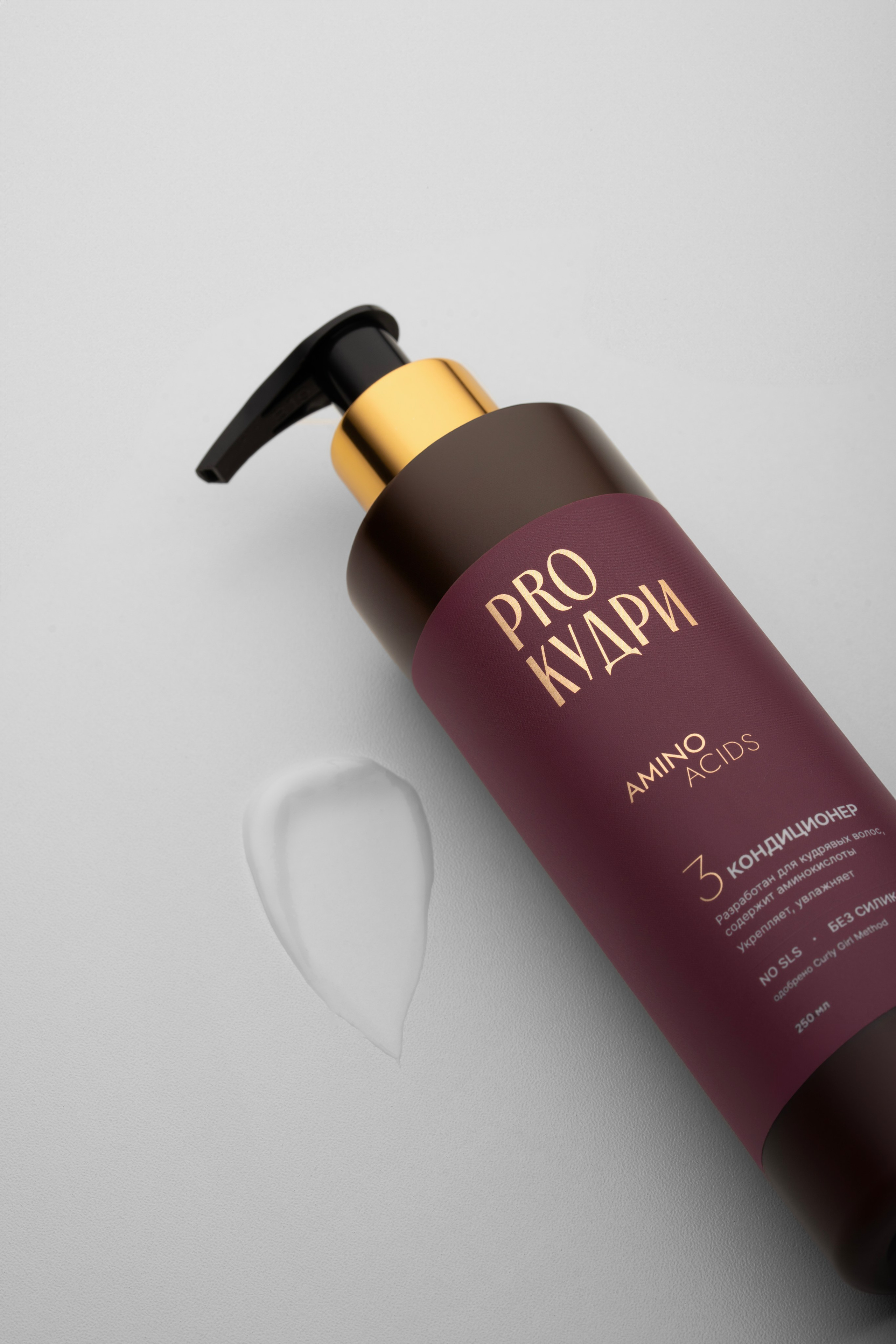 Косметика. Фотограф из Санкт-Петербурга