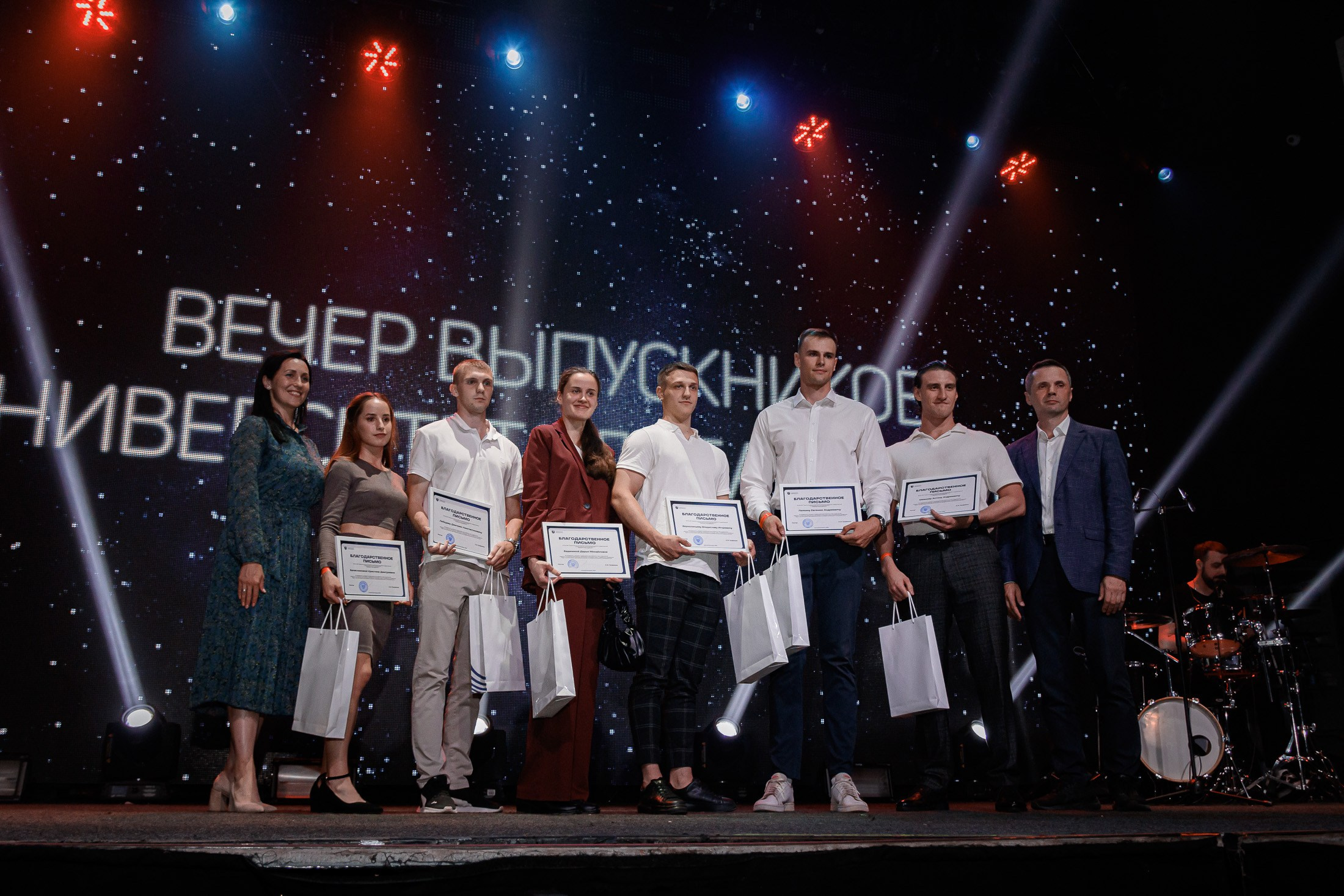 Вечер Выпускников ННГУ. Дмитрий Рябов — фотограф