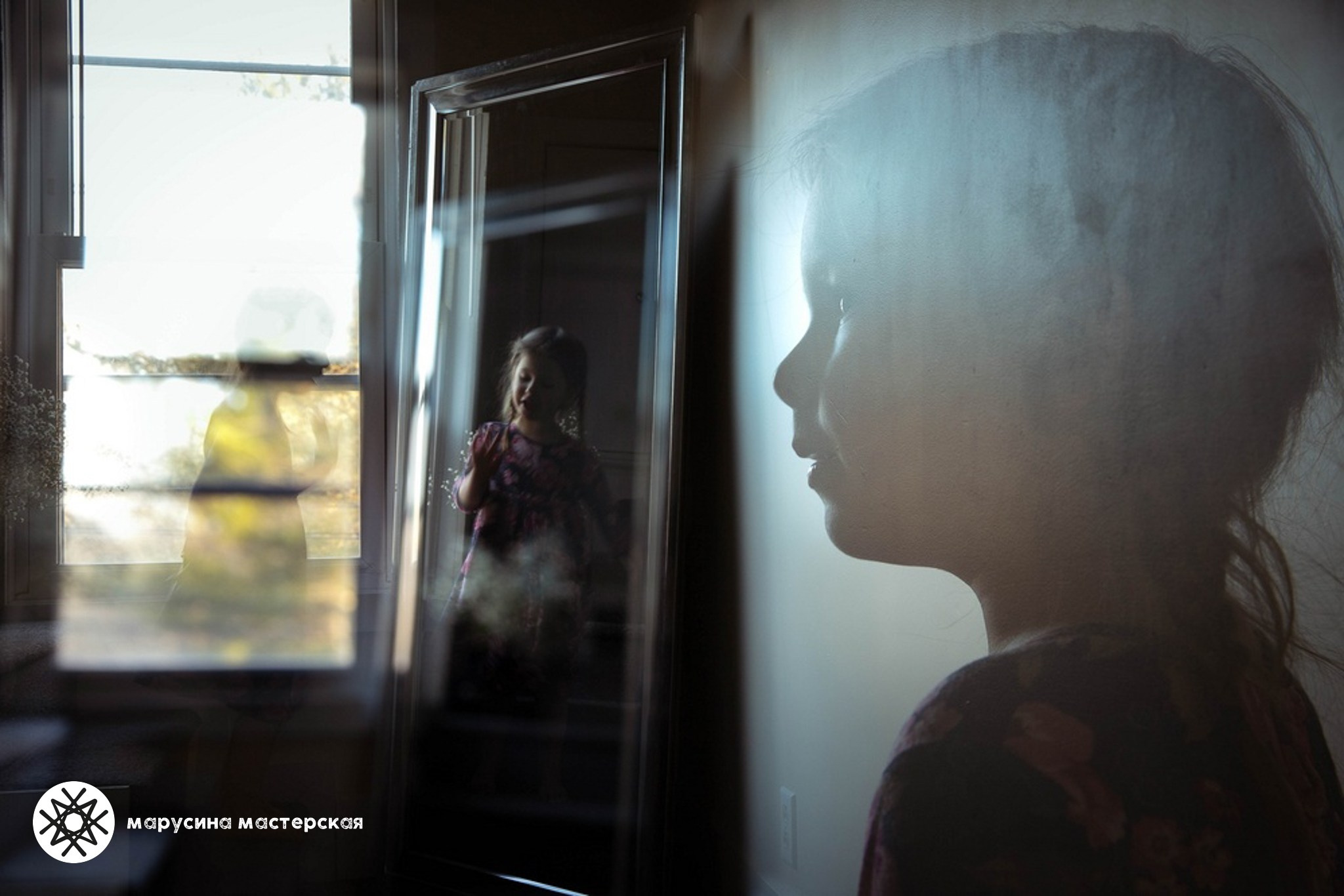 Мари Саксон