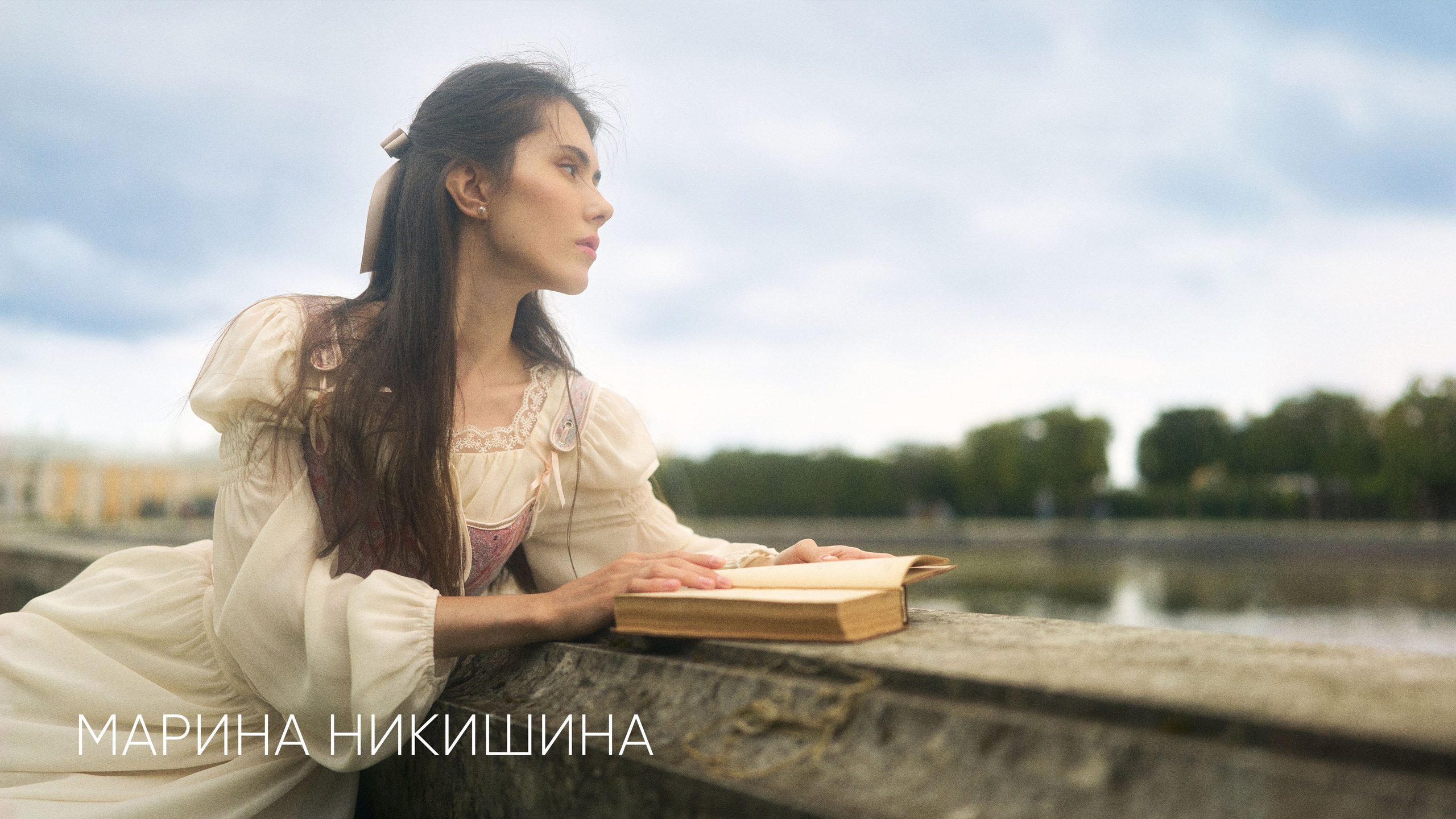 Сергей Горшенин — профессиональный фотограф