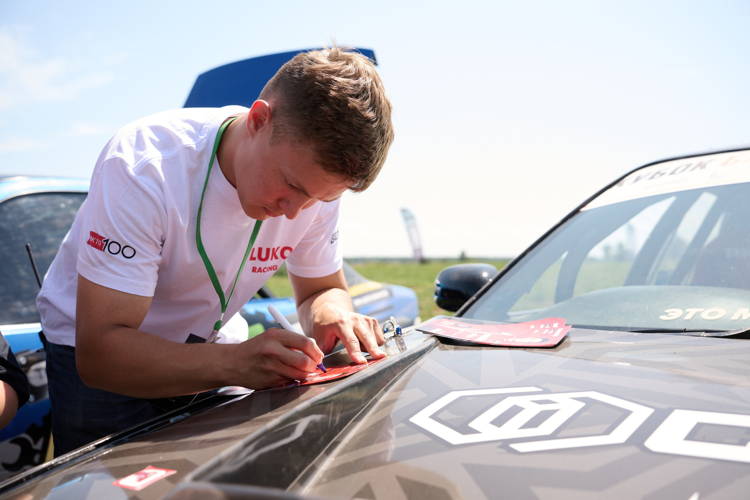 2 этап кубка Ракеты 2025 год. Сергей Богомолов. Свадебный и семейный фотограф