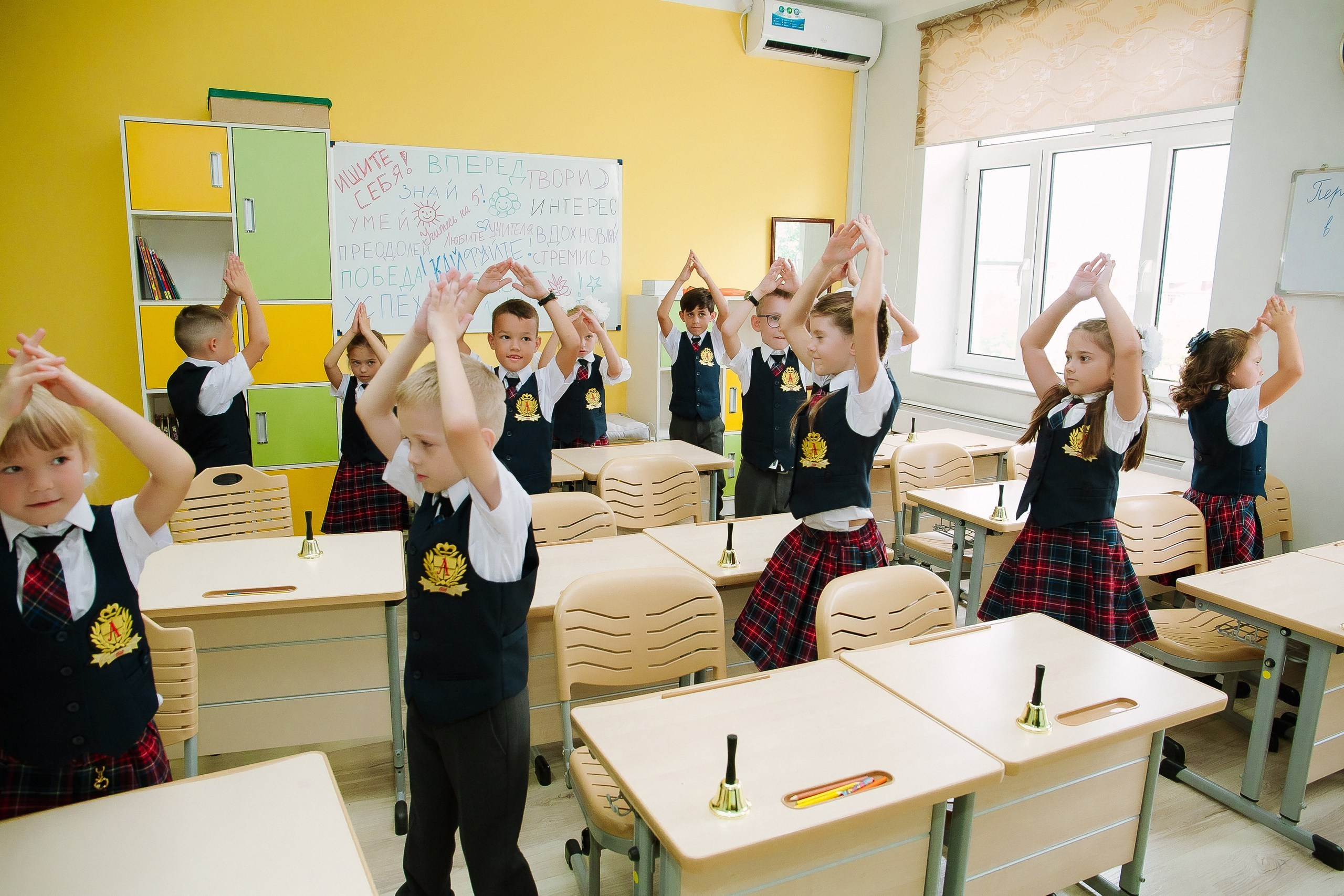 1 класс школа «Личность». Выпускные альбомы Натальи Бутко: Новороссийск, Анапа, Геленджик