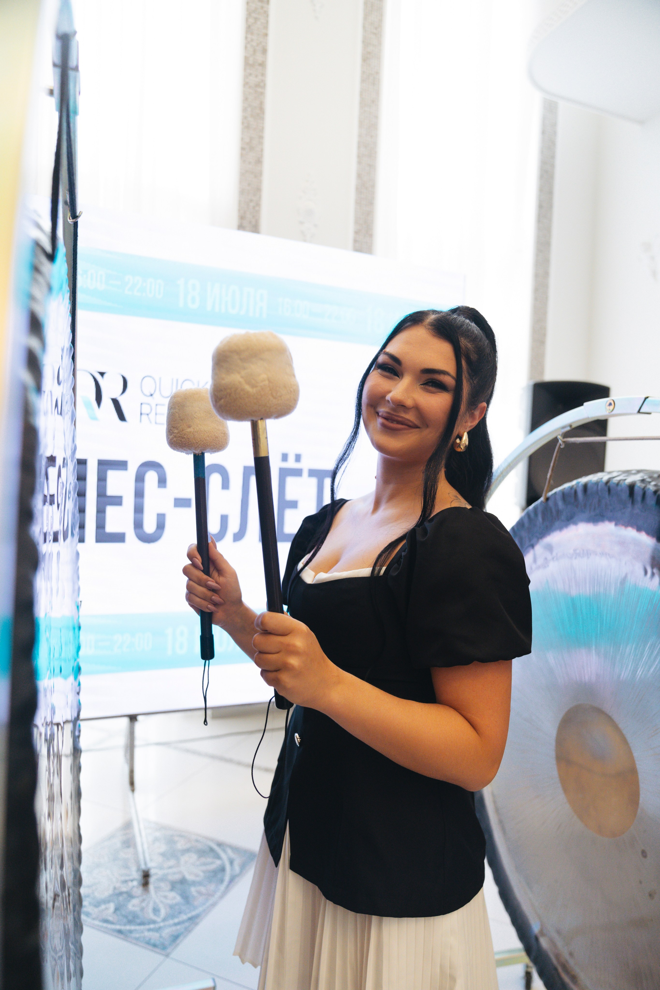 Бизнес слёт. Свадебный фотограф в Москве Кристина Чехова