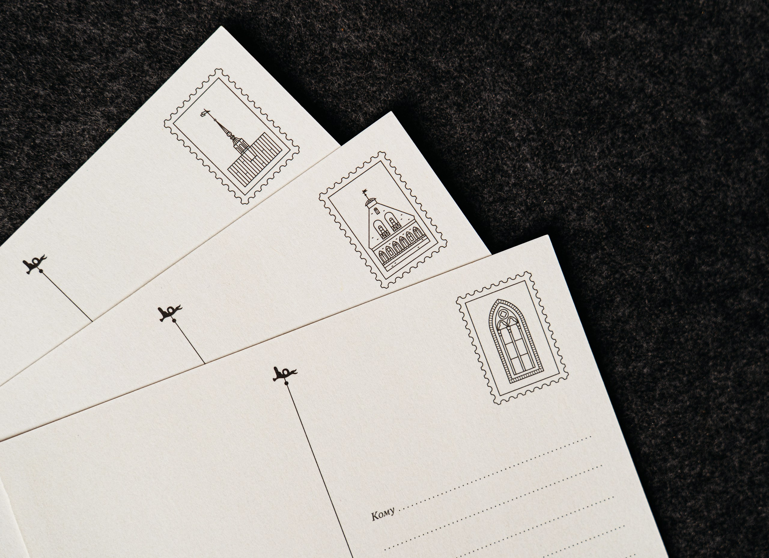 Дизайн открыток