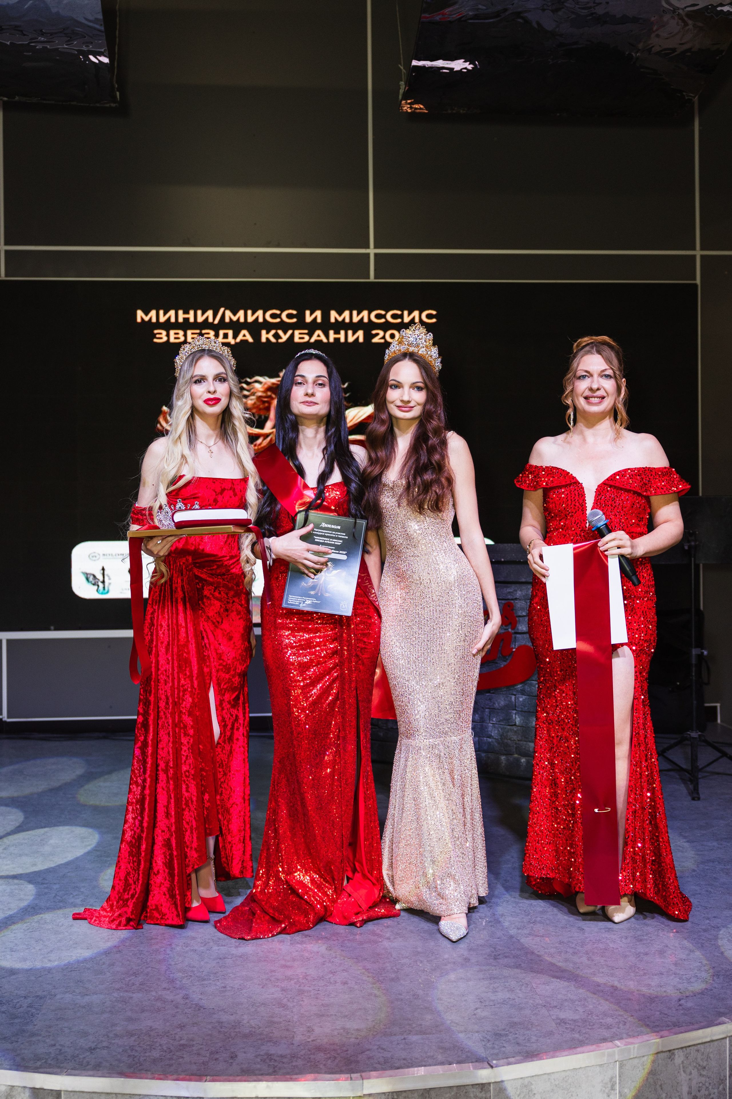 Мисс Кубань. Свадебный фотограф Краснодар Ростов Солоникова Вероника