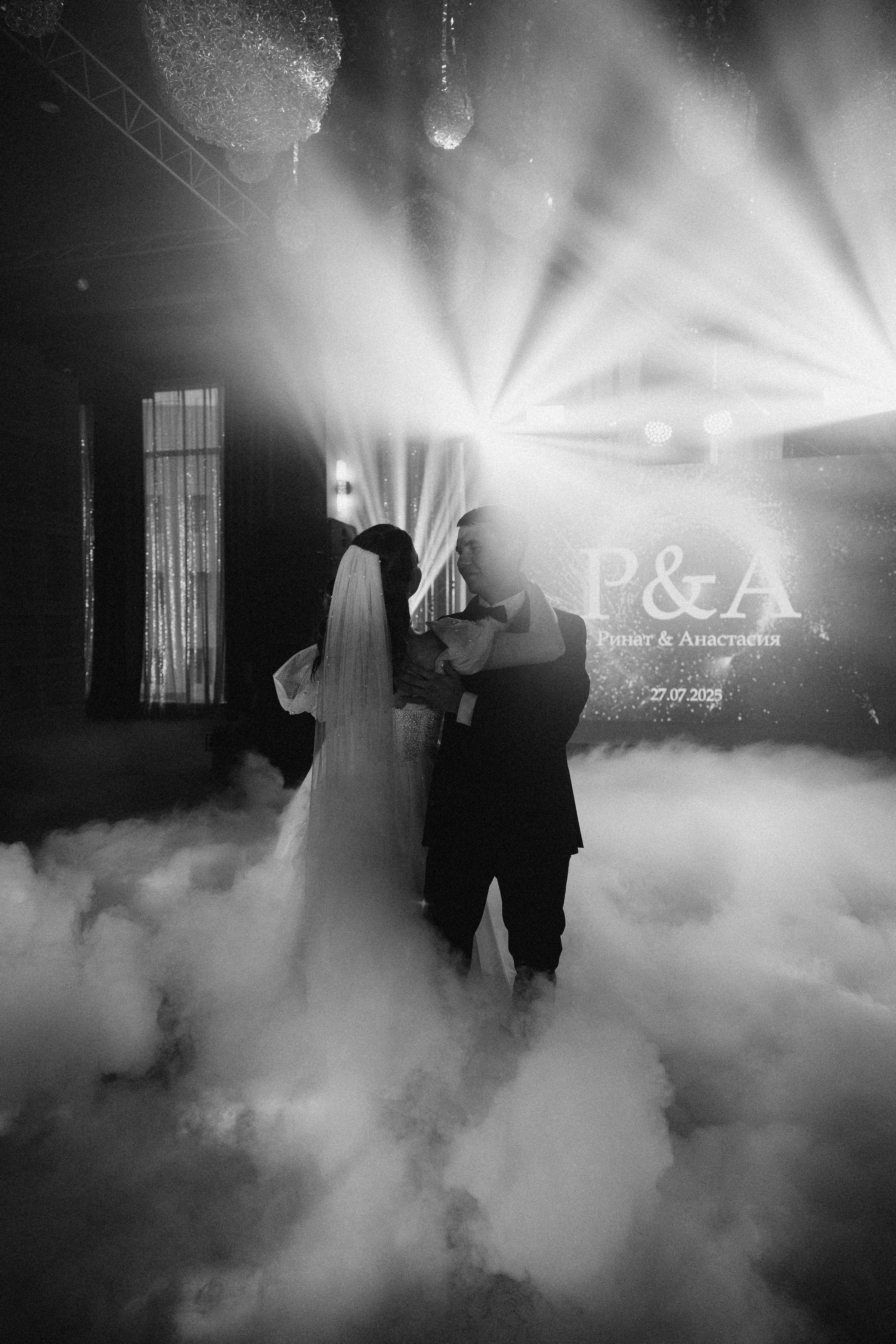 Ринат и Анастасия. Фотограф Тимербаева Алина г. Сургут