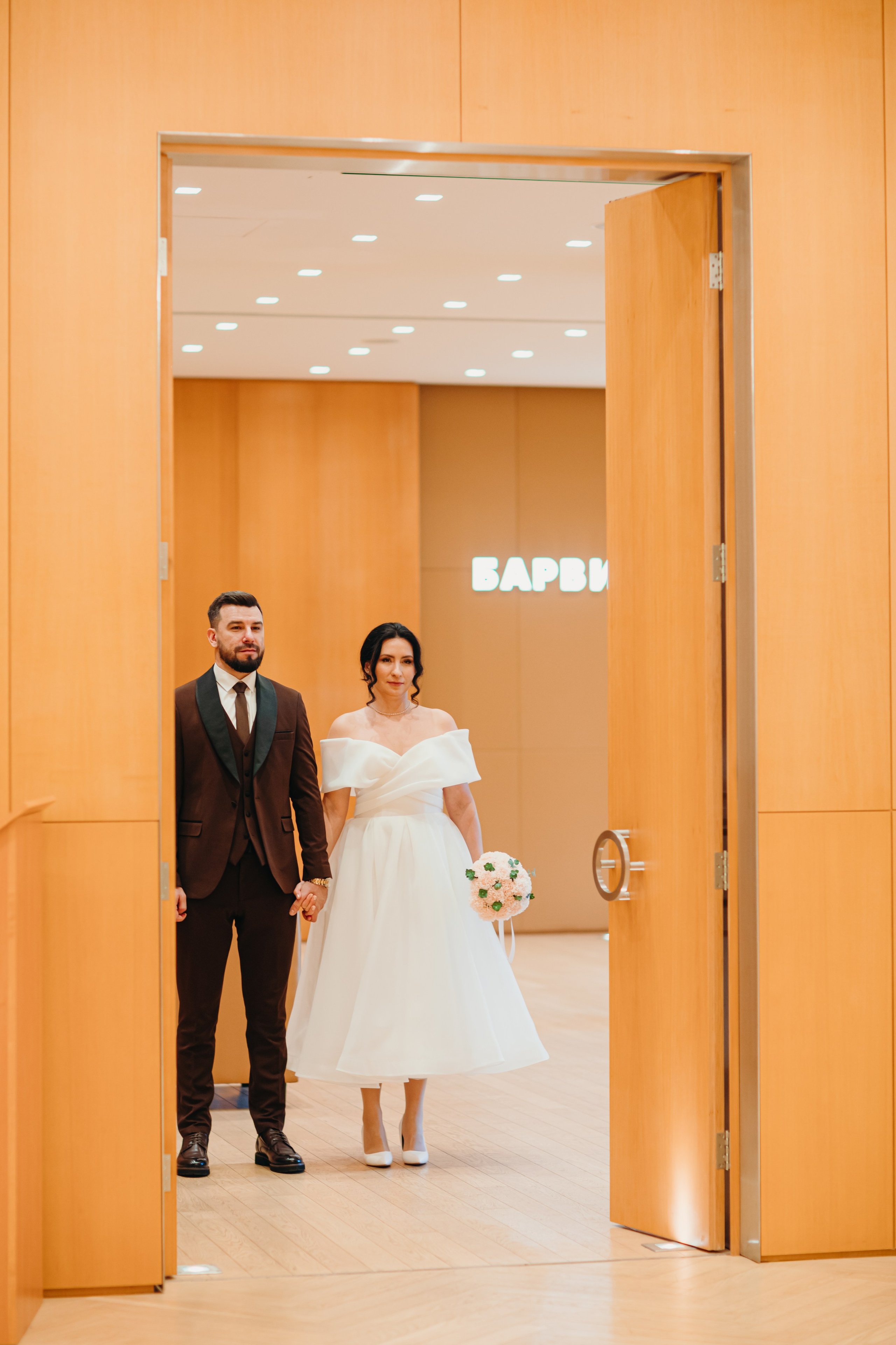 ВАШ КОРАБЛЬ ЛЮБВИ