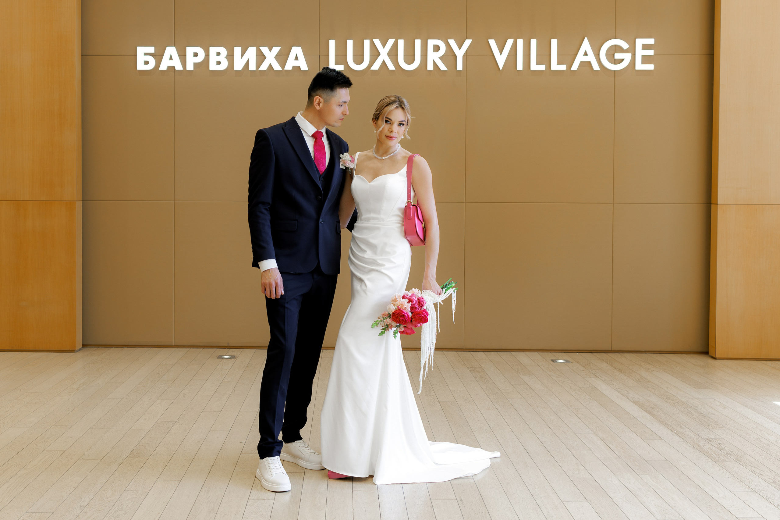 L @ T. Свадебный фотограф в Москве