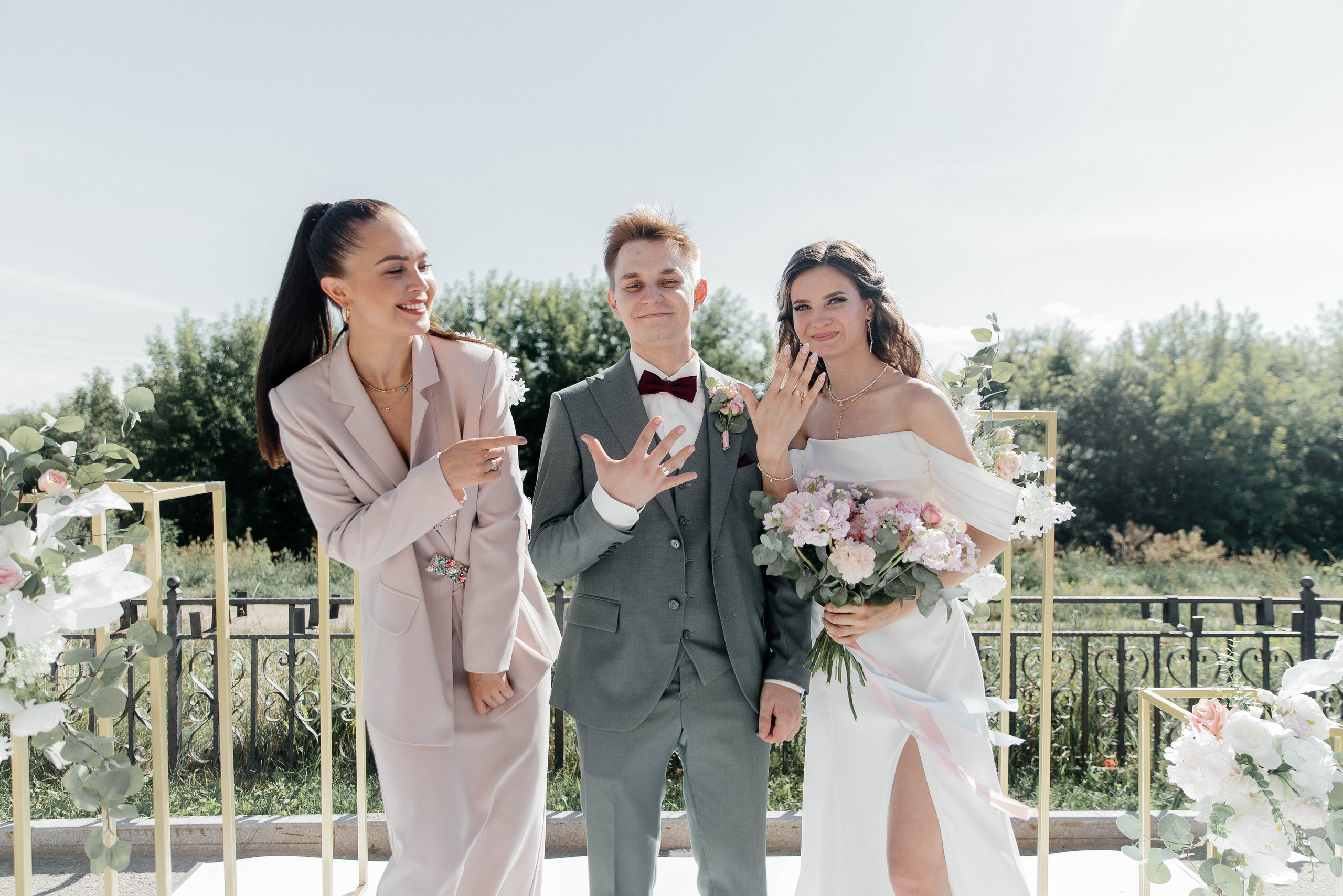 Алексей & Юлия. Главная